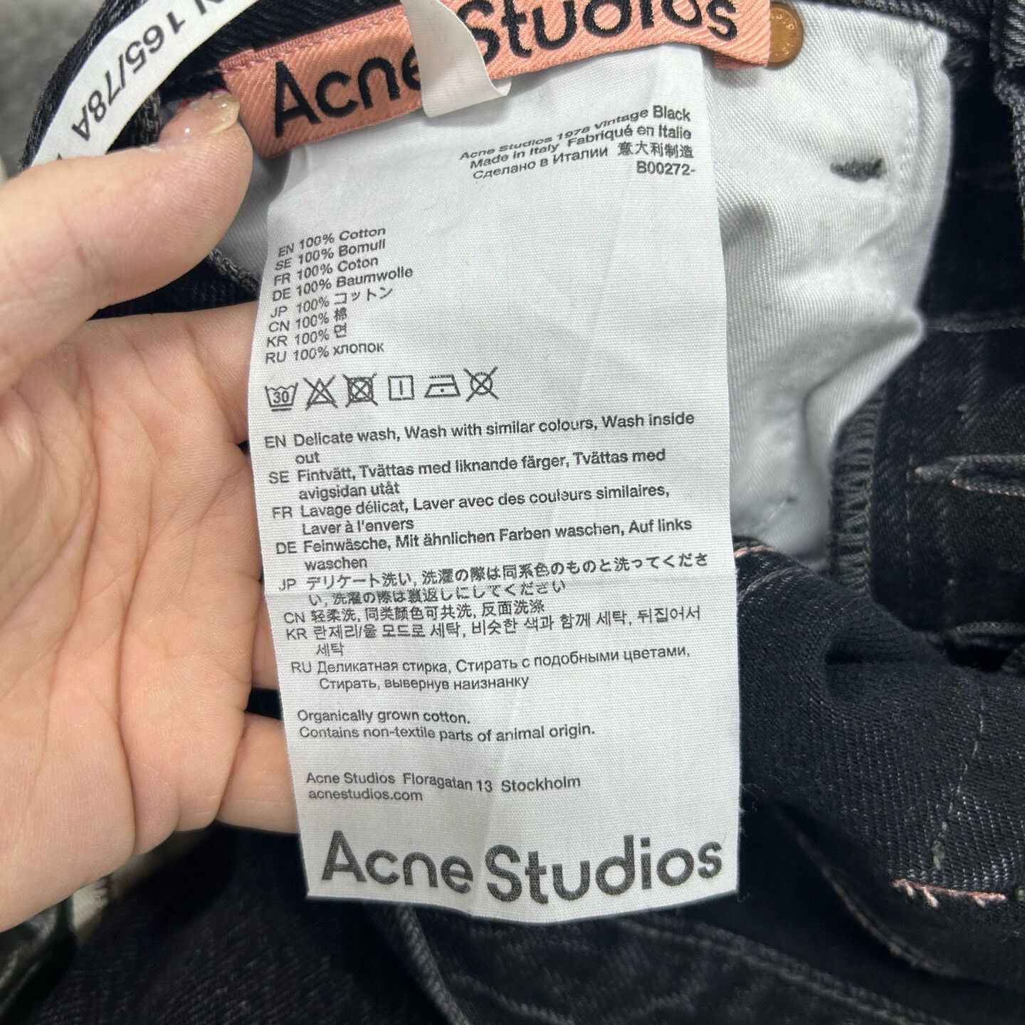 Acne Studios Acne Studios Black Jeans Size 28 Size US 28 / EU 44 - 4 Thumbnail