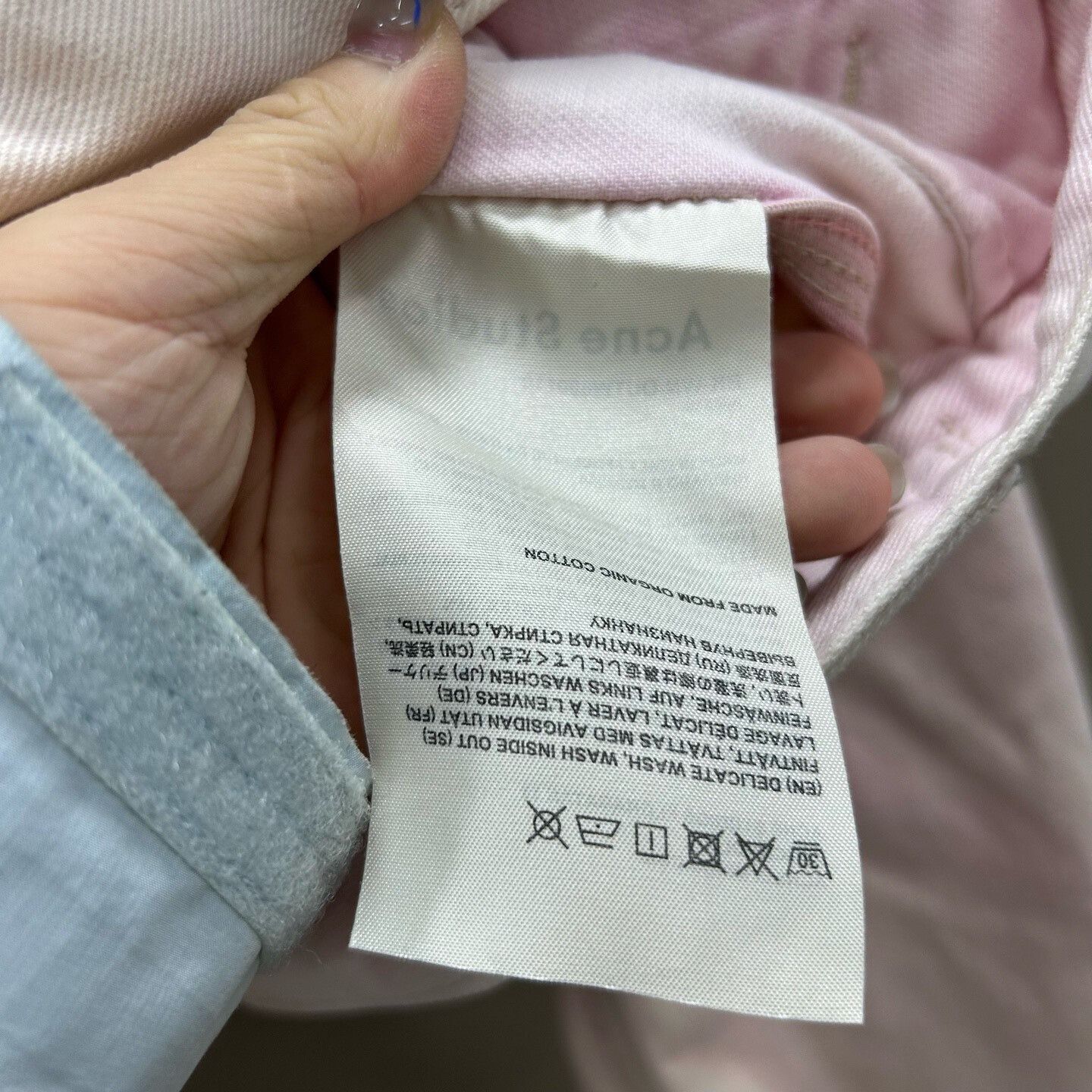 Acne Studios Acne Studios Tie-Dye Denim Jacket Size XS / US 0-2 / IT 36-38 - 4 Thumbnail
