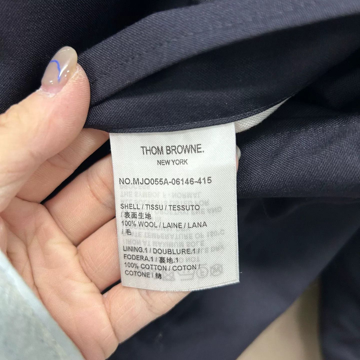 Thom Browne Thom Browne Navy Wool Four-Striped Jacket Size US L / EU 52-54 / 3 - 5 Thumbnail