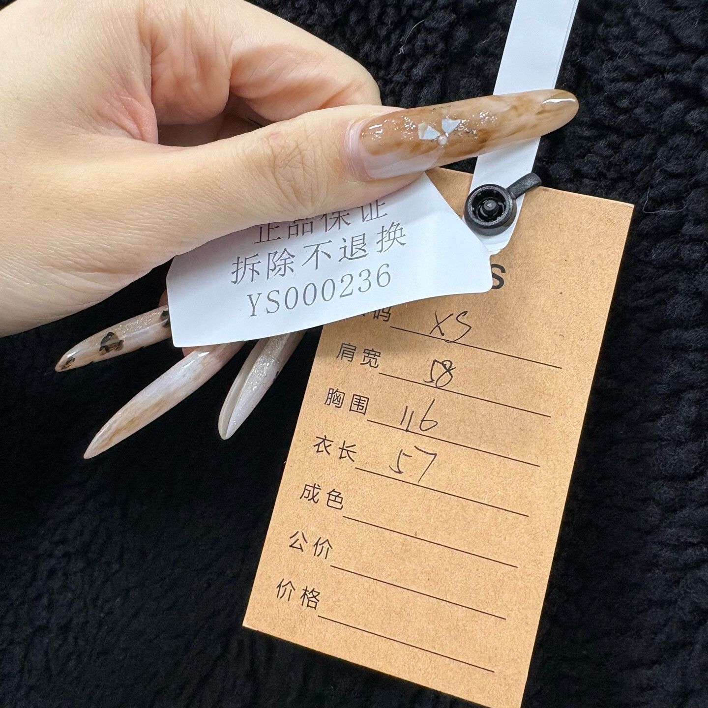 Balenciaga Black Shearling Hooded Coat by Balenciaga Size XS / US 0-2 / IT 36-38 - 4 Thumbnail