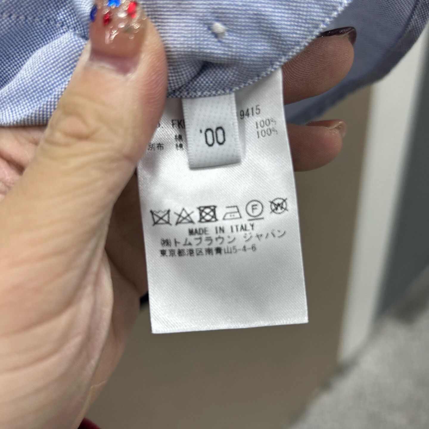 Thom Browne Thom Browne Patchwork Shirt Dress Size XS / US 0-2 / IT 36-38 - 5 Thumbnail