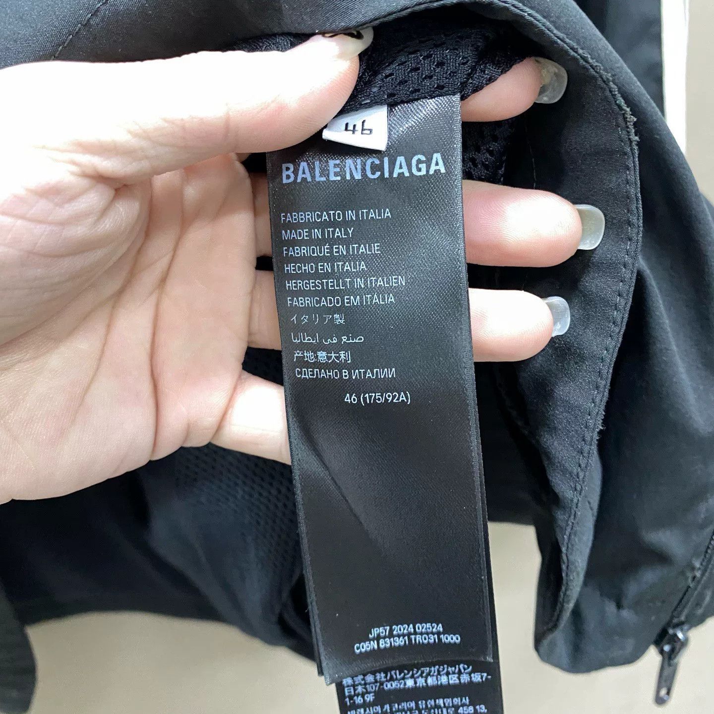 Balenciaga Balenciaga Logo Embroidered Jacket Size US S / EU 44-46 / 1 - 5 Thumbnail