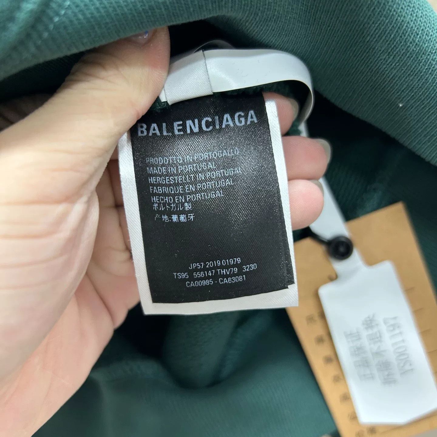 Balenciaga Balenciaga Green Logo Hoodie Size US M / EU 48-50 / 2 - 4 Thumbnail