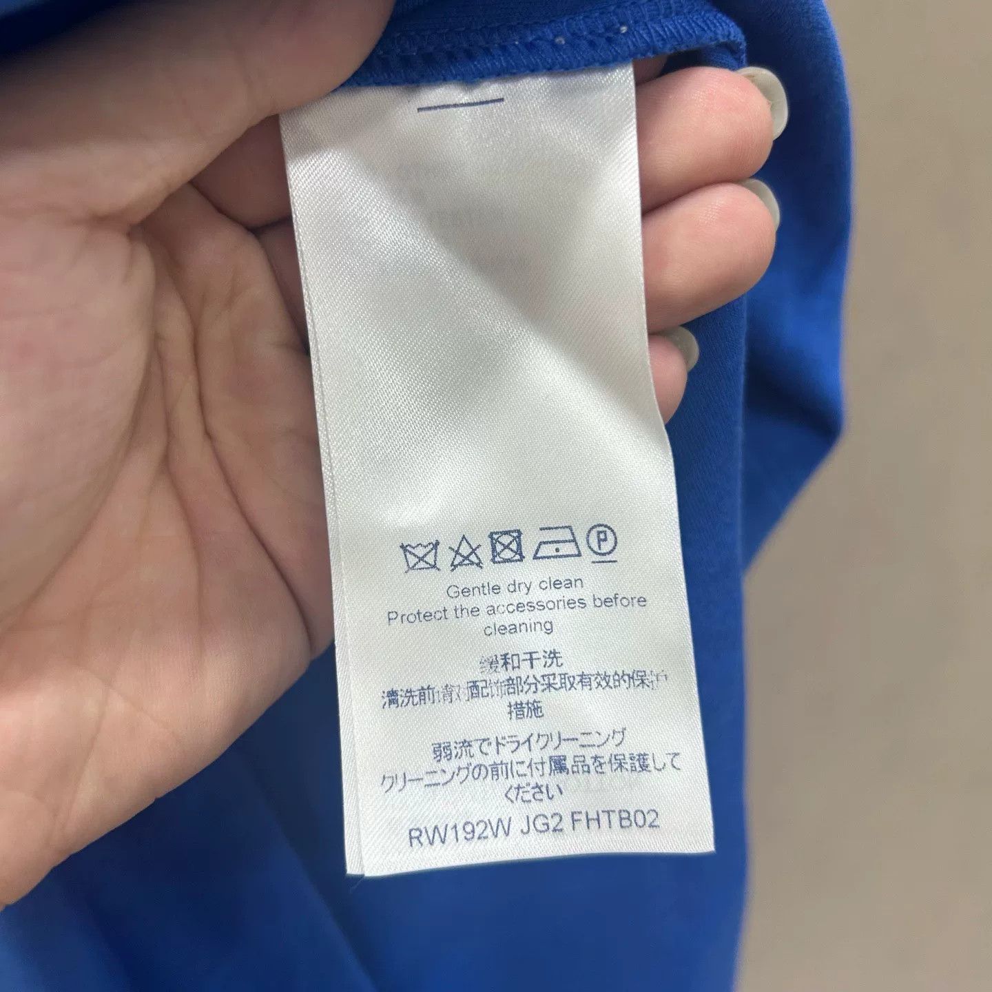 Louis Vuitton Louis Vuitton Blue Embroidered Pocket T-shirt Size US S / EU 44-46 / 1 - 4 Thumbnail