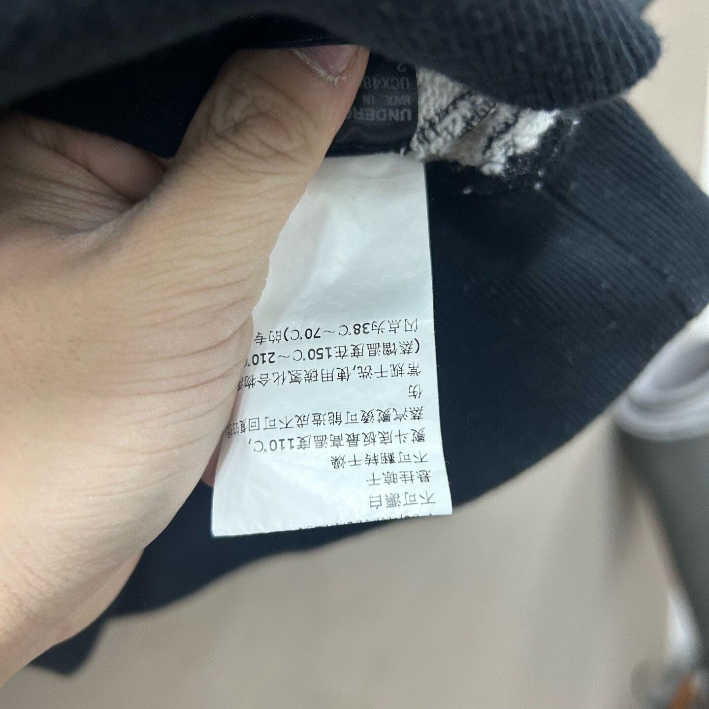 Undercover Undercover Valentino Collaboration Hoodie Size US M / EU 48-50 / 2 - 4 Thumbnail