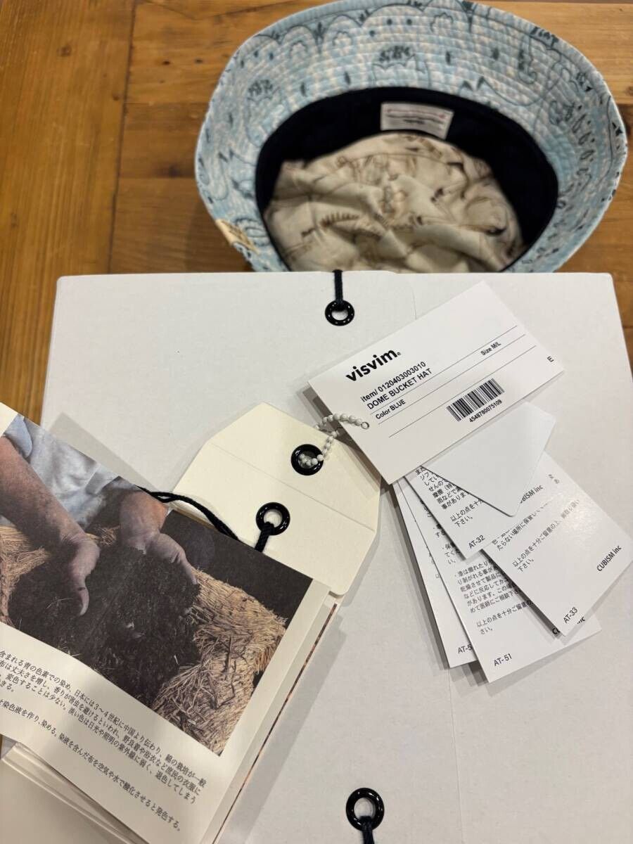 Visvim VISVIM Dome Bucket Hat in Blue Size ONE SIZE - 4 Thumbnail