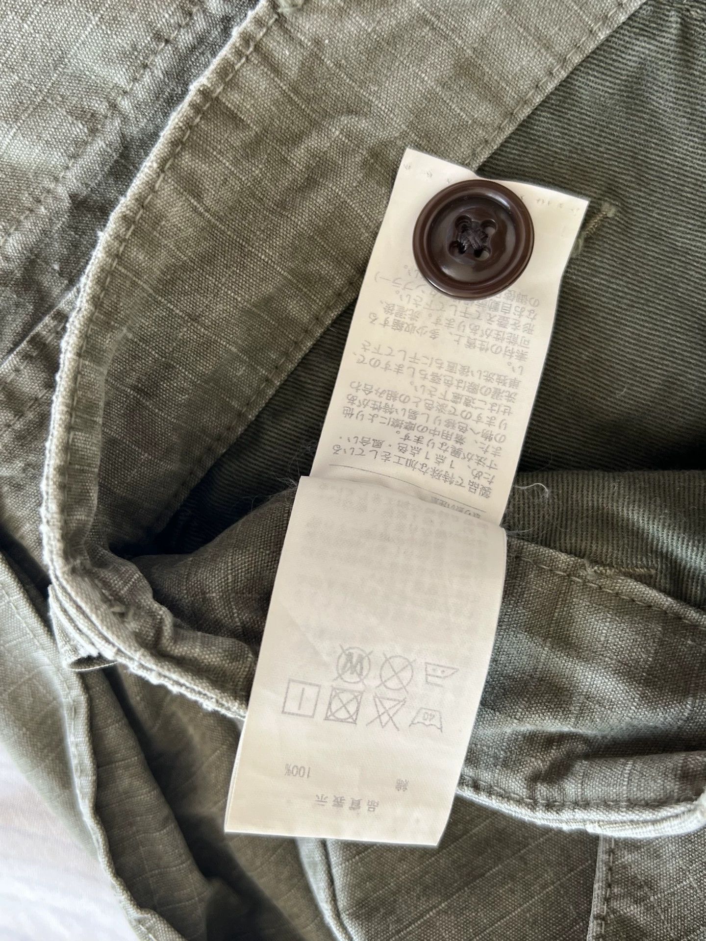 Descendant Descendant Ripstop Cargo Shorts 18SS Size US 26 / EU 42 - 4 Thumbnail