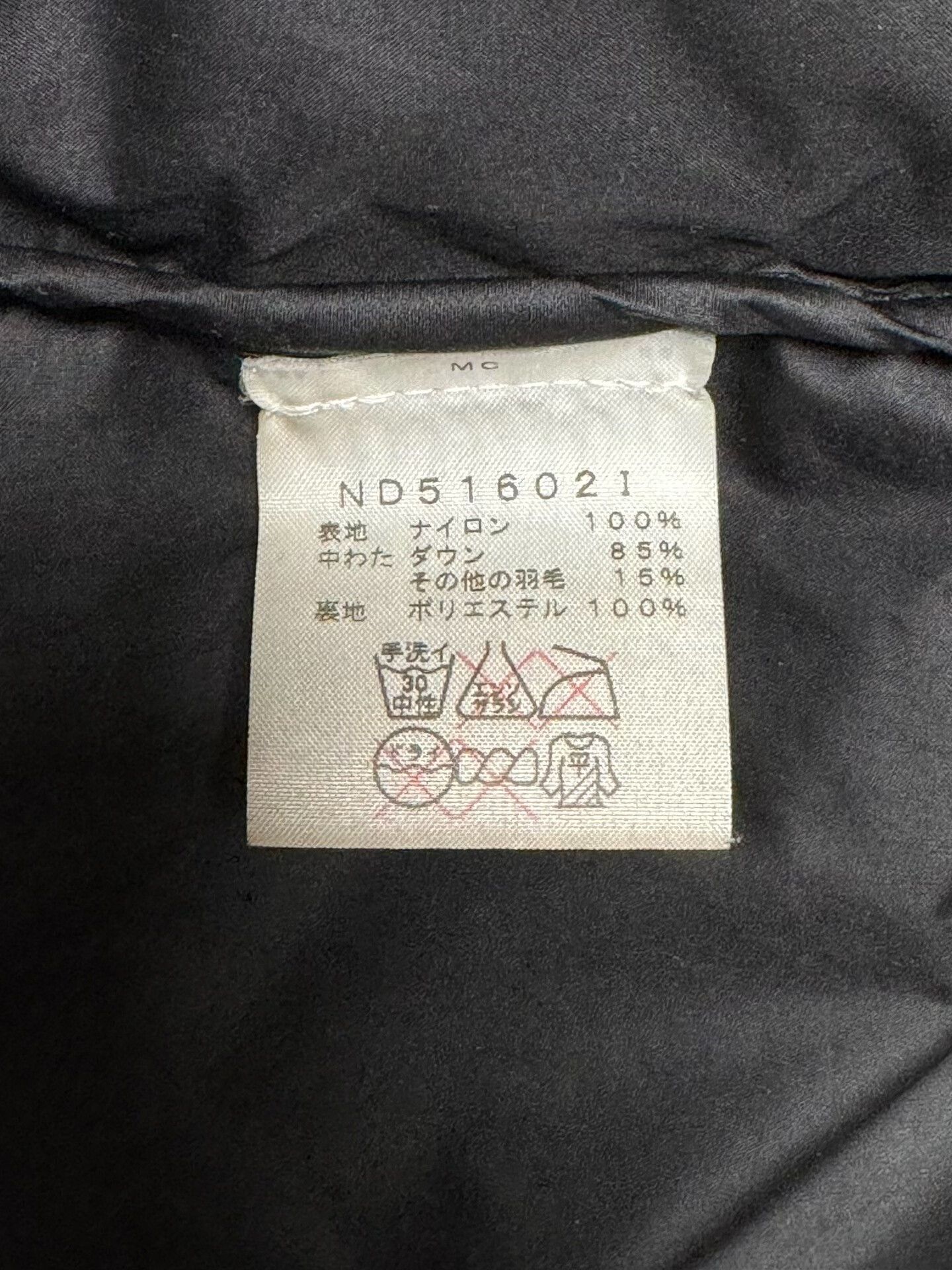 The North Face Supreme North Face Leaf Camouflage Jacket Size US M / EU 48-50 / 2 - 8 Thumbnail