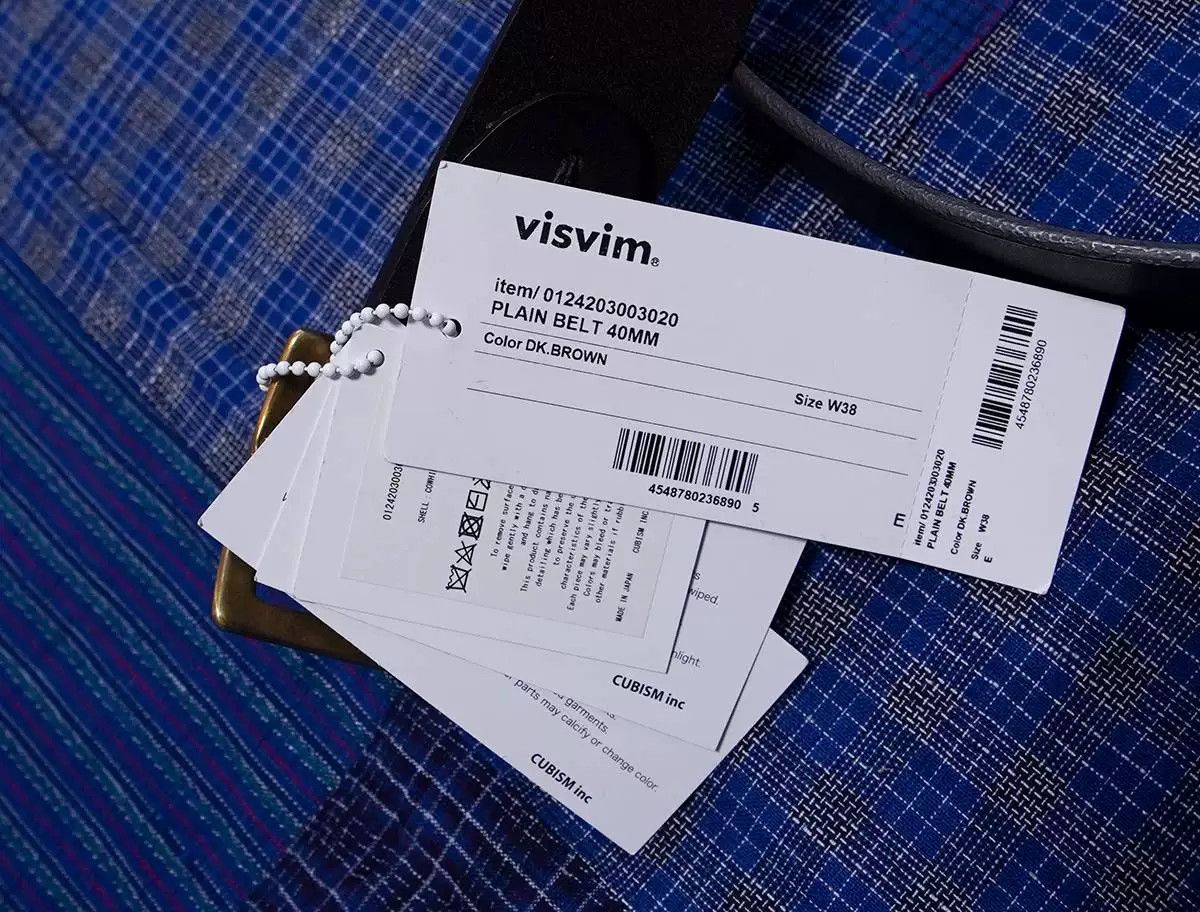 Visvim Visvim 40mm Plain Brown Leather Belt Size ONE SIZE - 5 Thumbnail