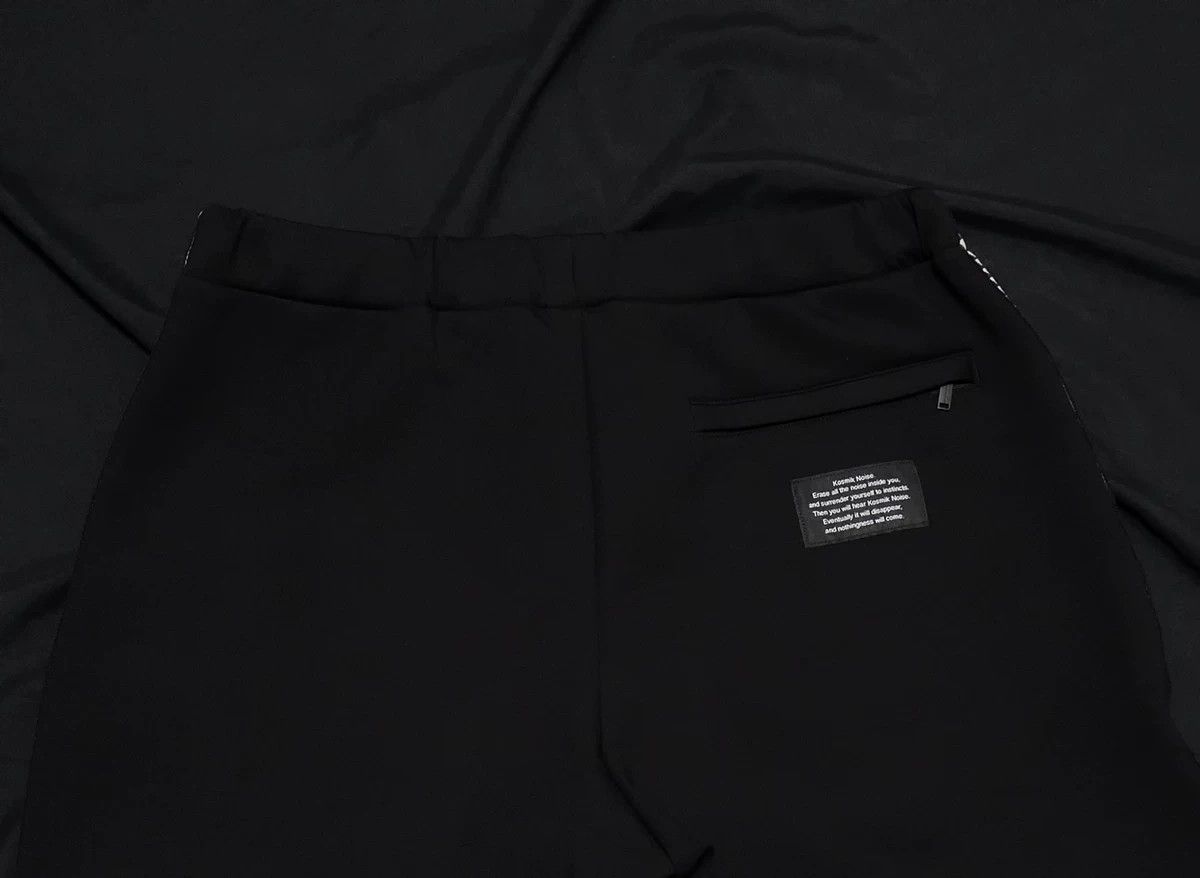 Undercover UNDERCOVER x GU Track Pants Size US 31 - 3 Thumbnail