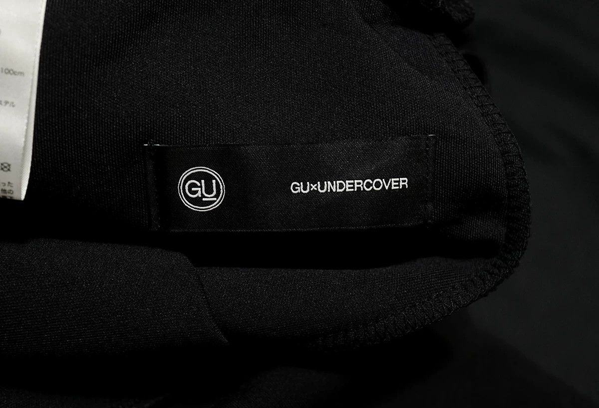 Undercover UNDERCOVER x GU Track Pants Size US 31 - 5 Thumbnail