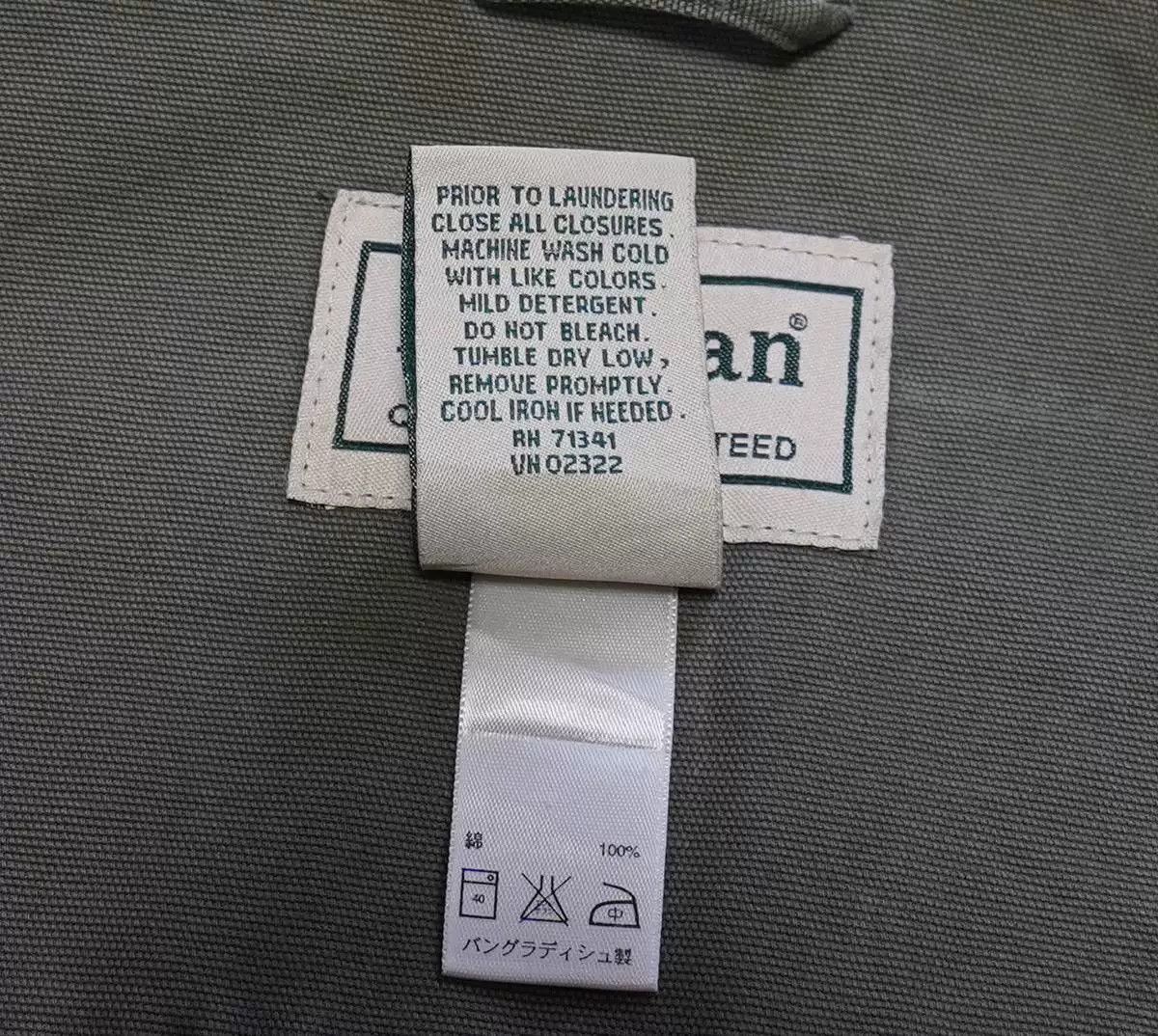 L.L. Bean L.L. Bean Vintage Jacket in Light Green Size US M / EU 48-50 / 2 - 5 Thumbnail