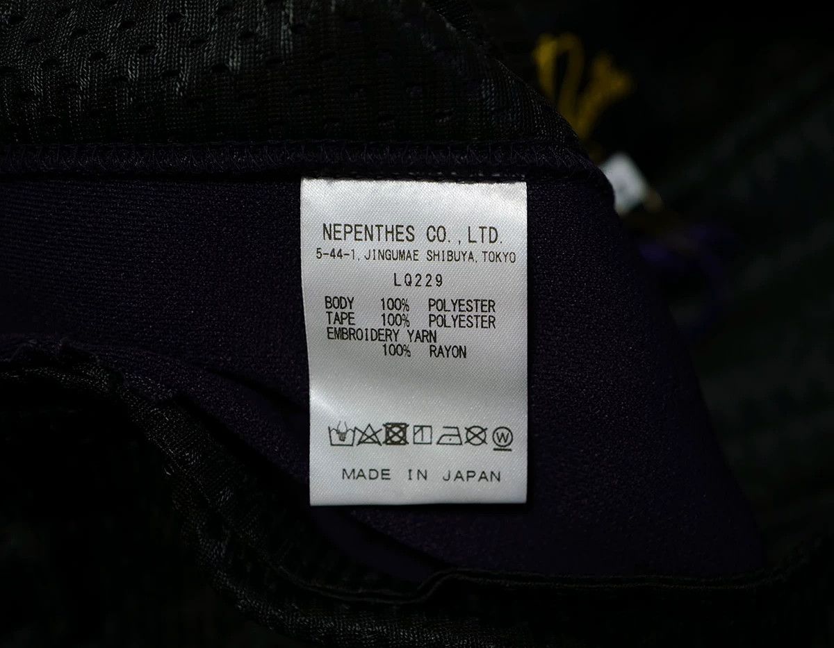 Needles Needles Purple Track Pants Size US 28 / EU 44 - 6 Thumbnail