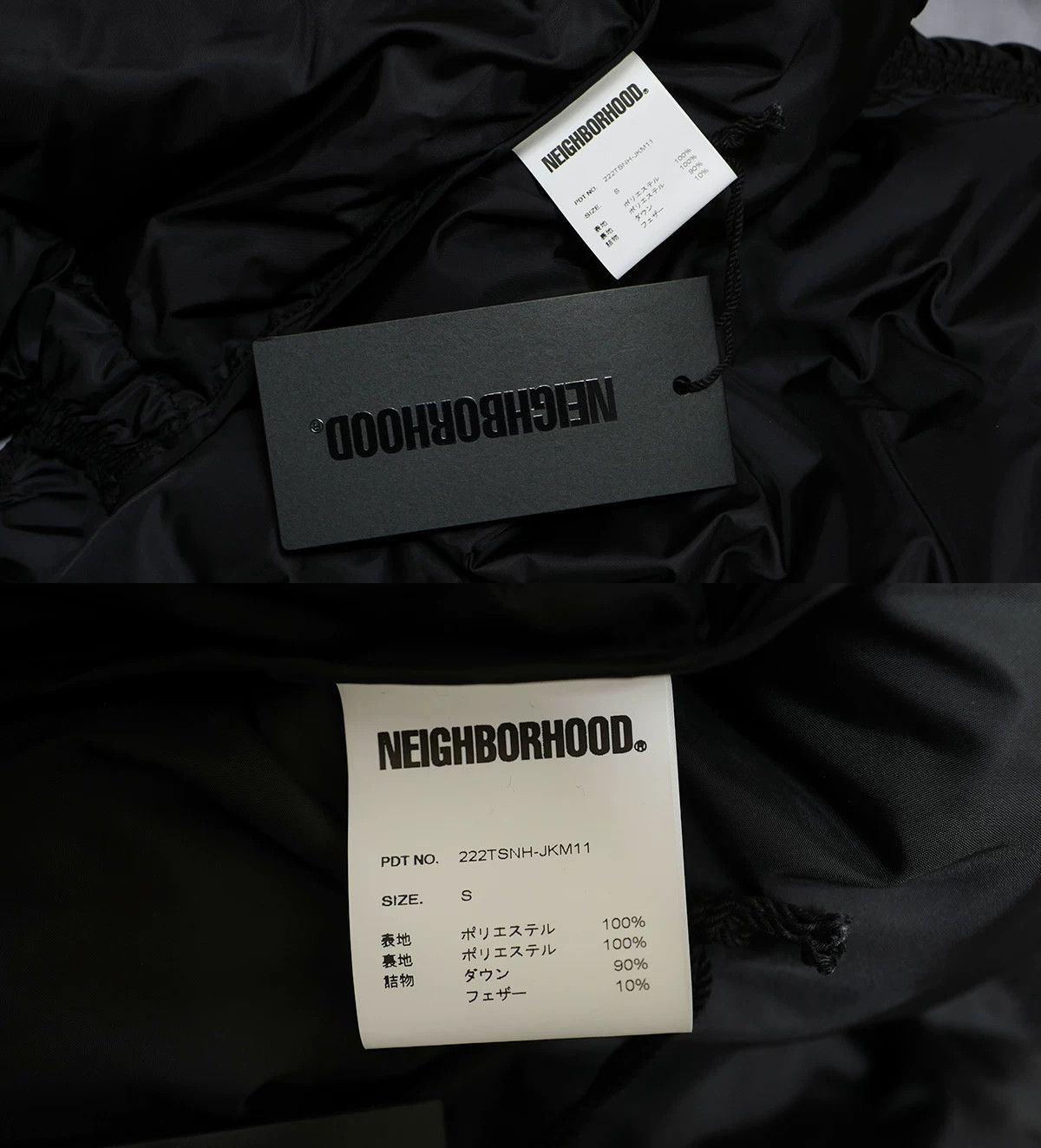 Neighborhood Neighborhood Down Vest for Winter Style Size US S / EU 44-46 / 1 - 3 Thumbnail