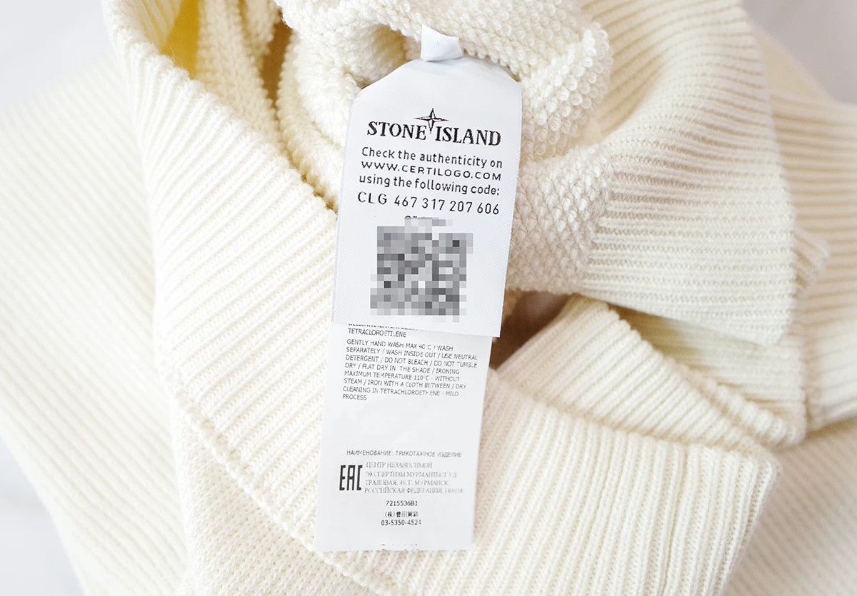 Stone Island Stone Island Chunky Knit Sweater Size US XL / EU 56 / 4 - 6 Thumbnail