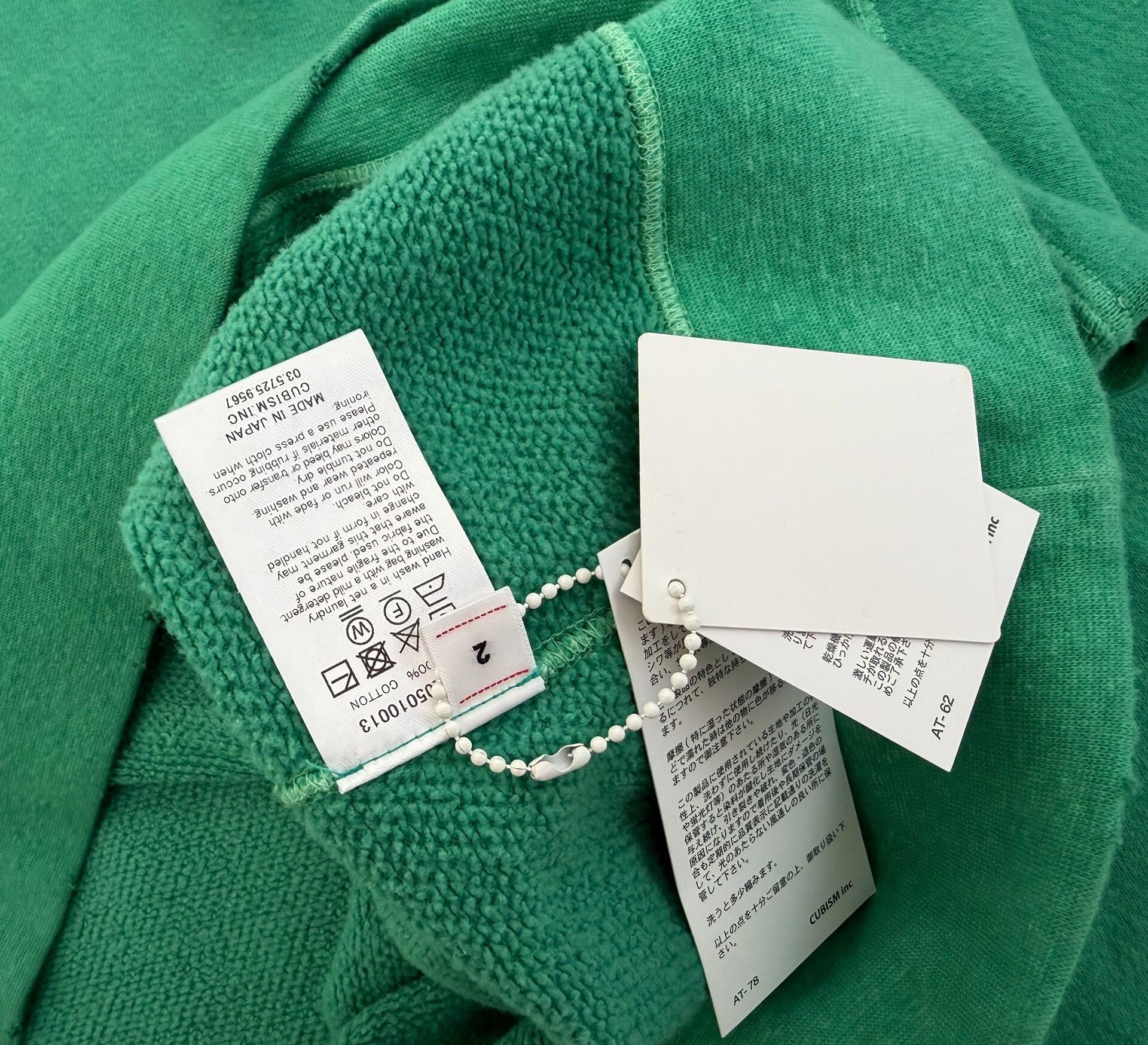 Visvim VISVIM Amplus Hoodie with Uneven Dye Size US M / EU 48-50 / 2 - 3 Thumbnail