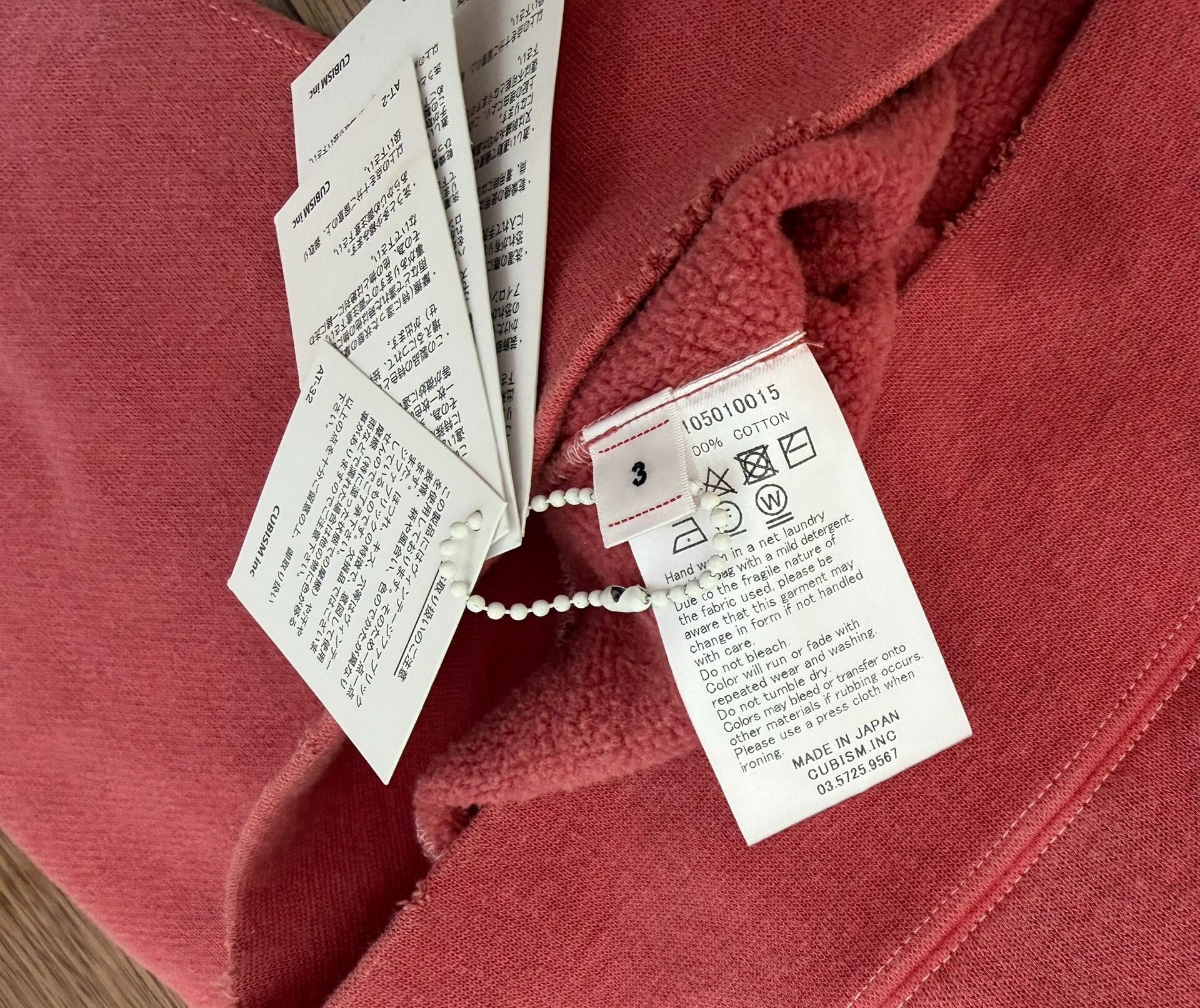 Visvim Visvim Amplus SB Hoodie for Spring 2023 Size US L / EU 52-54 / 3 - 3 Thumbnail