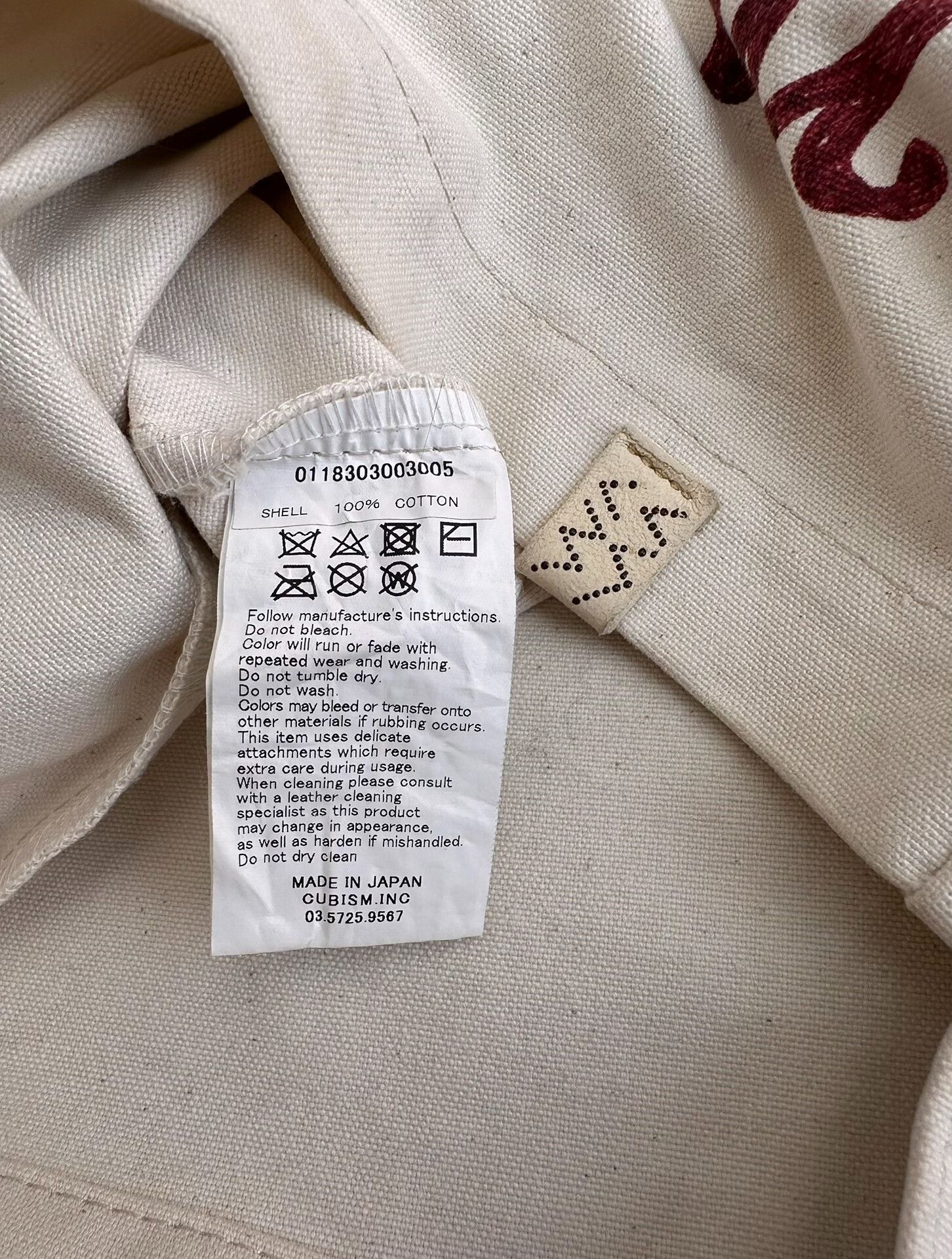 Visvim Visvim Musette Canvas Bag for Women Size ONE SIZE - 3 Thumbnail