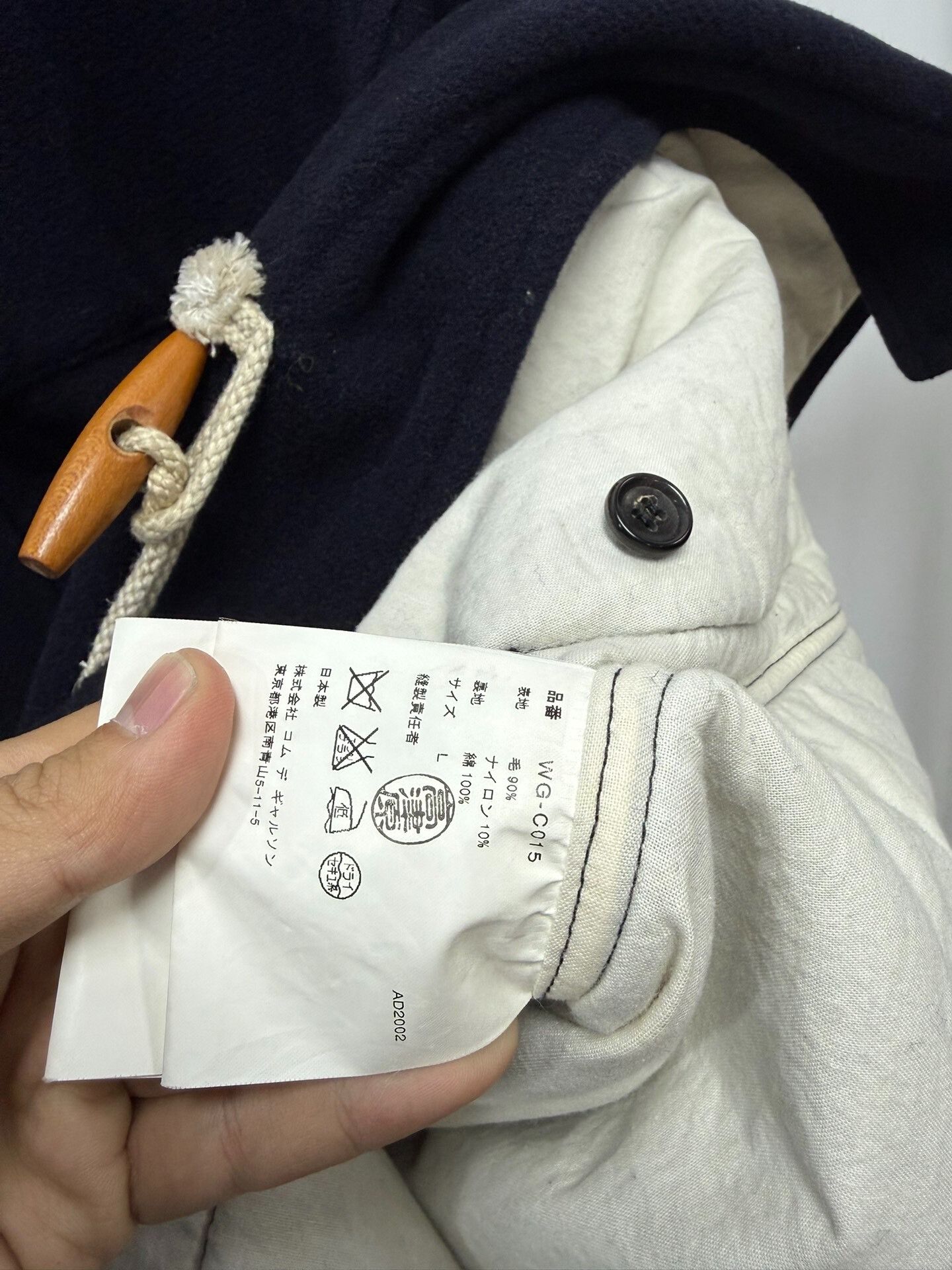 Junya Watanabe Junya Watanabe MAN Comme des Garçons Coat Size US L / EU 52-54 / 3 - 8 Thumbnail
