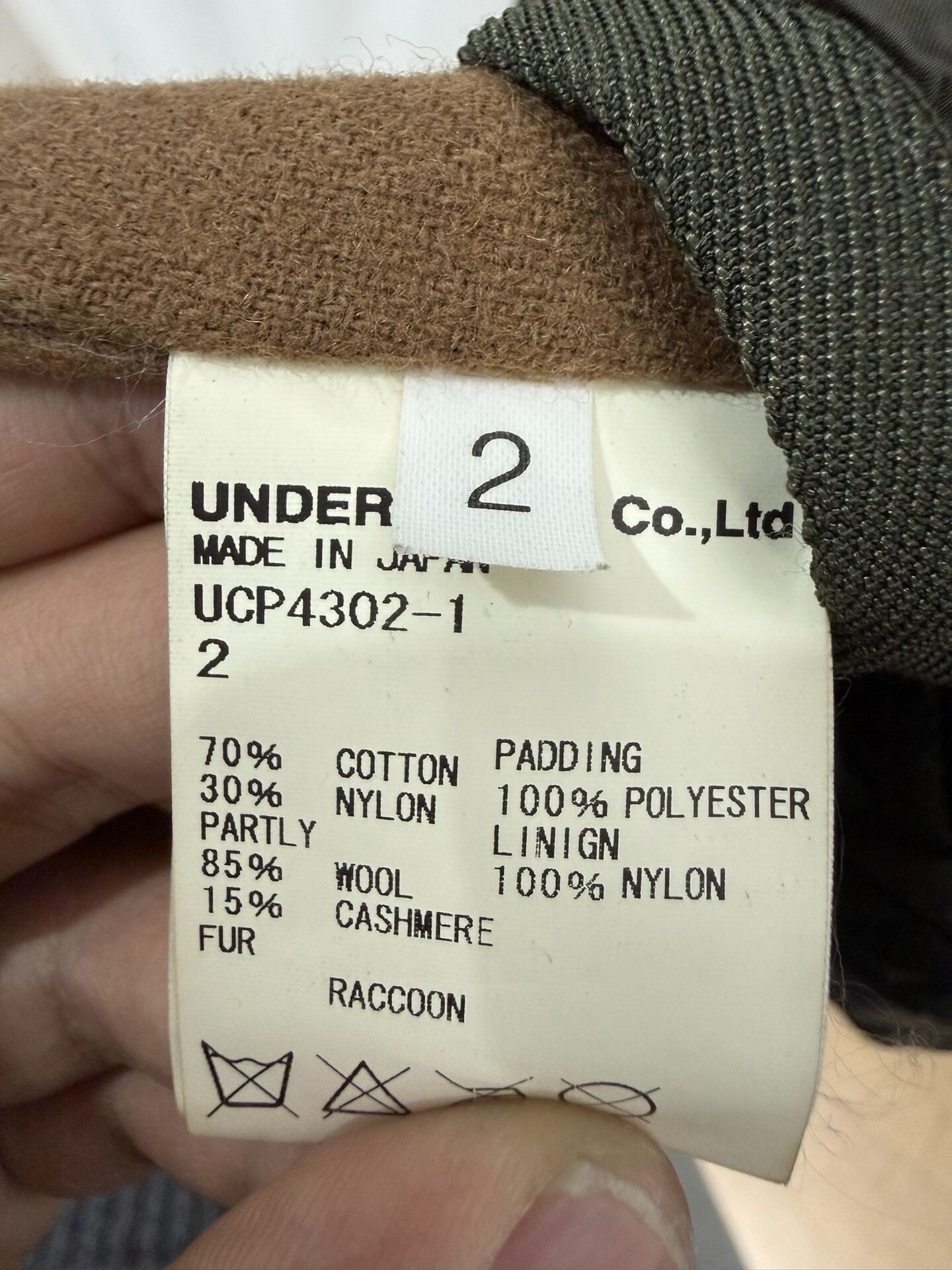Undercover UNDERCOVER Artful Coat with Removable Lining Size US M / EU 48-50 / 2 - 8 Thumbnail