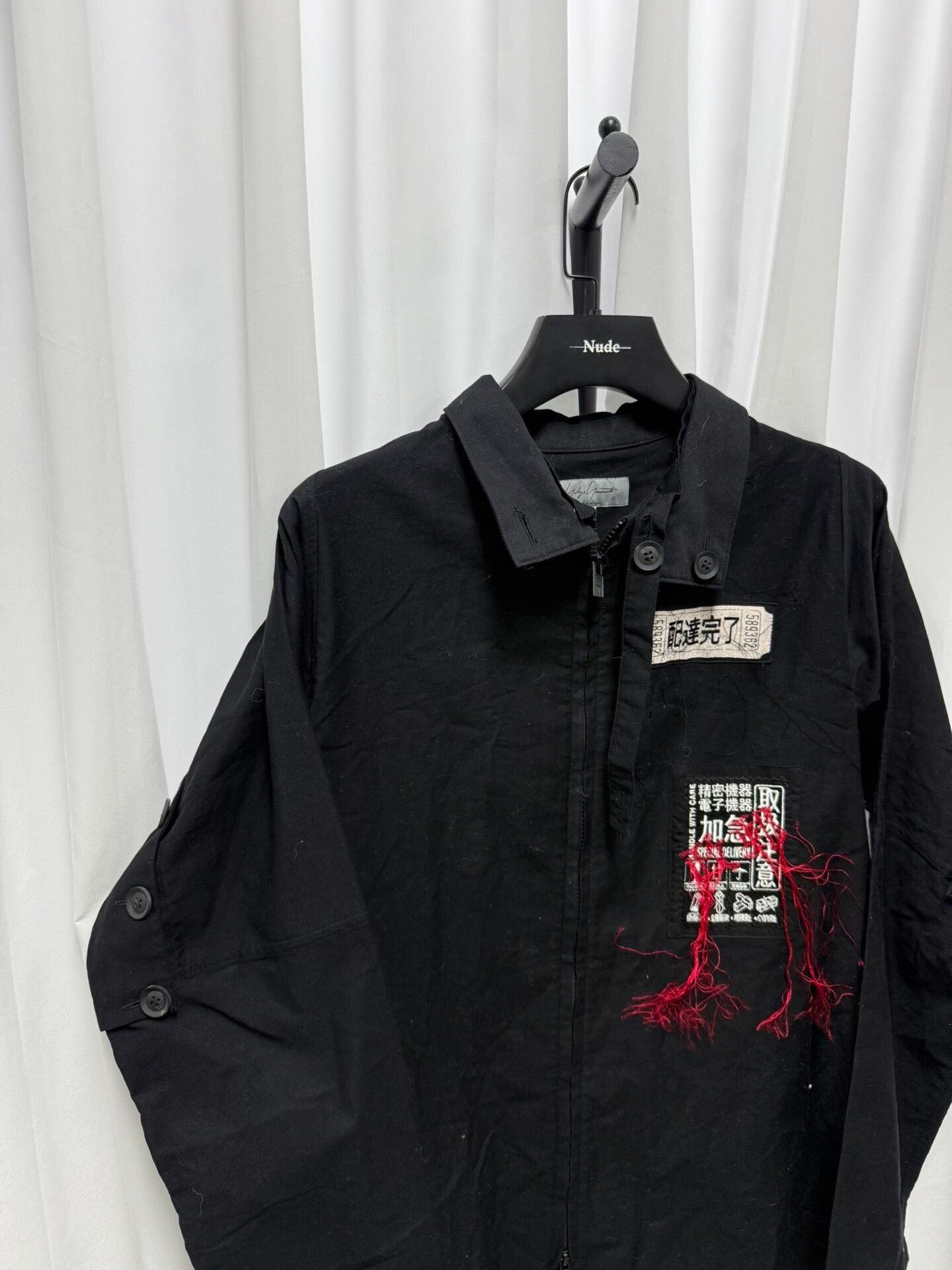 Yohji Yamamoto Yohji Yamamoto Button Jacket Size 3 Size US L / EU 52-54 / 3 - 3 Thumbnail