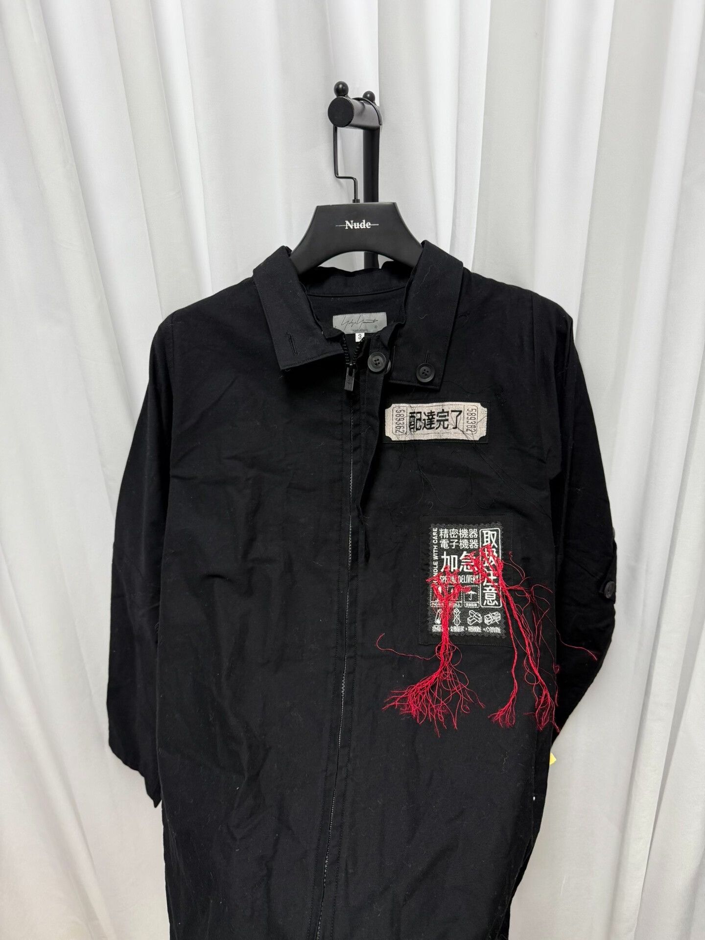 Yohji Yamamoto Yohji Yamamoto Button Jacket Size 3 Size US L / EU 52-54 / 3 - 5 Thumbnail