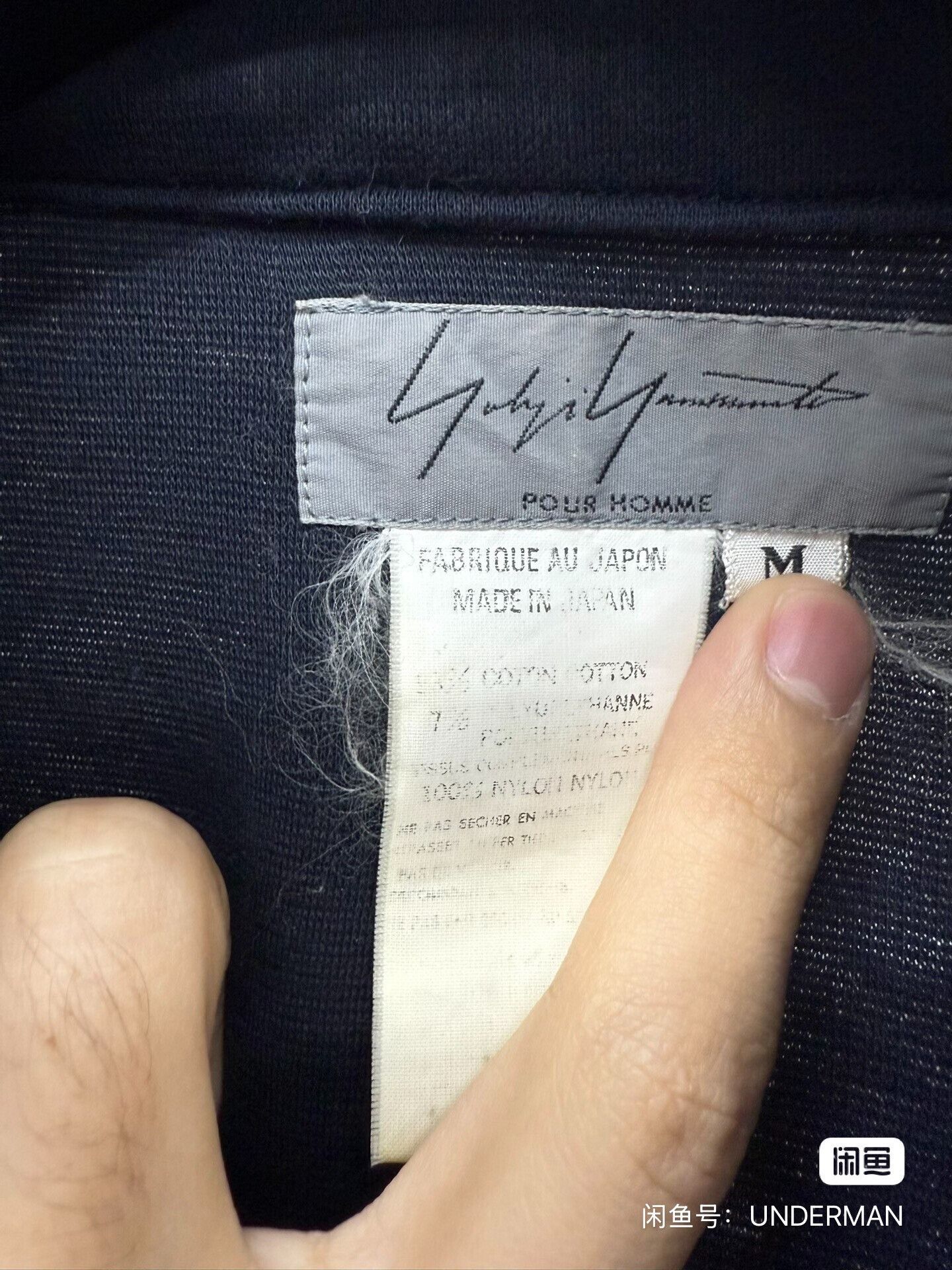 Yohji Yamamoto Long Neck Jacket by Yohji Yamamoto Size US M / EU 48-50 / 2 - 6 Thumbnail