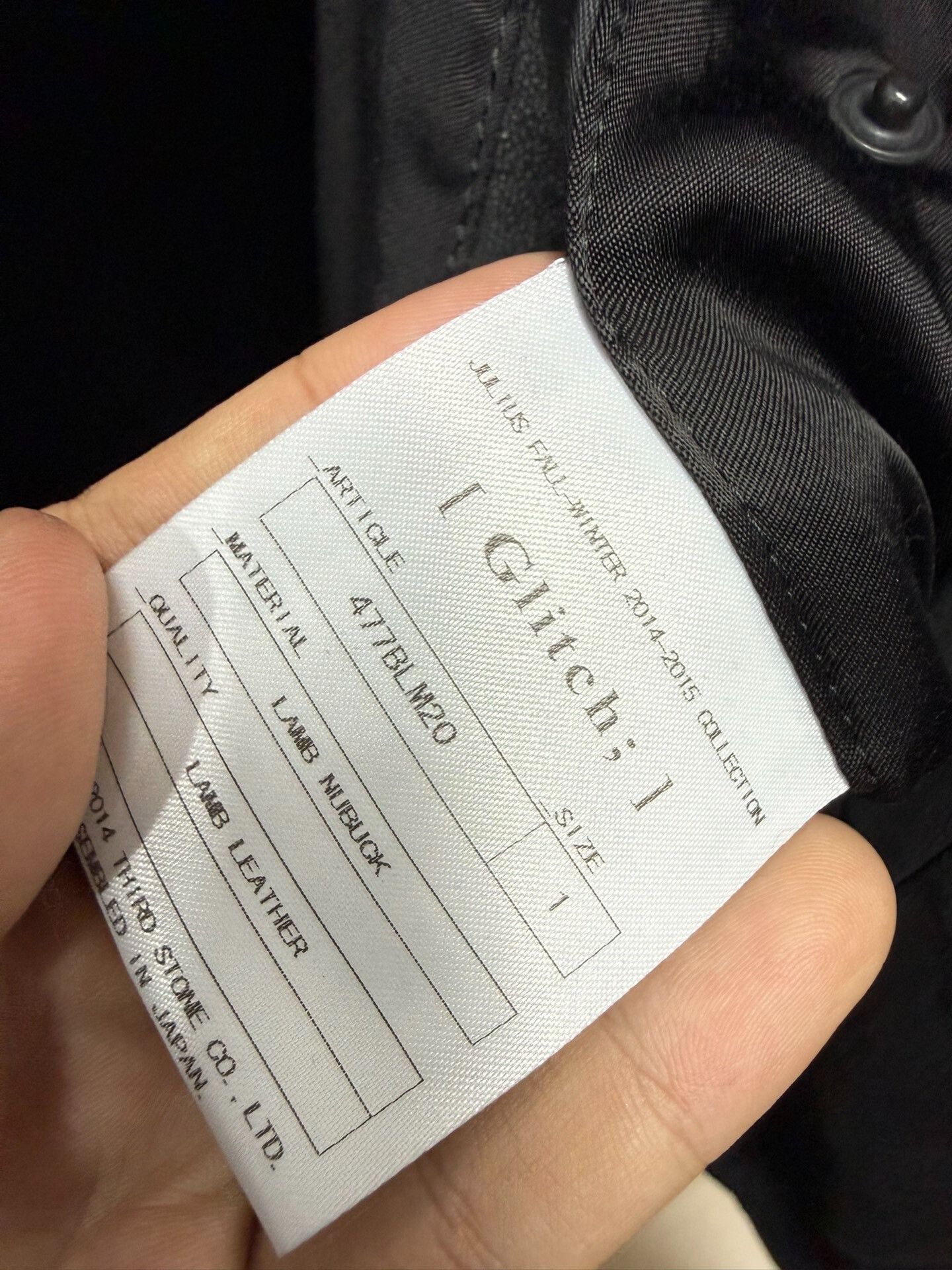 Comme des Garcons Black Leather Hooded Jacket Size US S / EU 44-46 / 1 - 6 Thumbnail