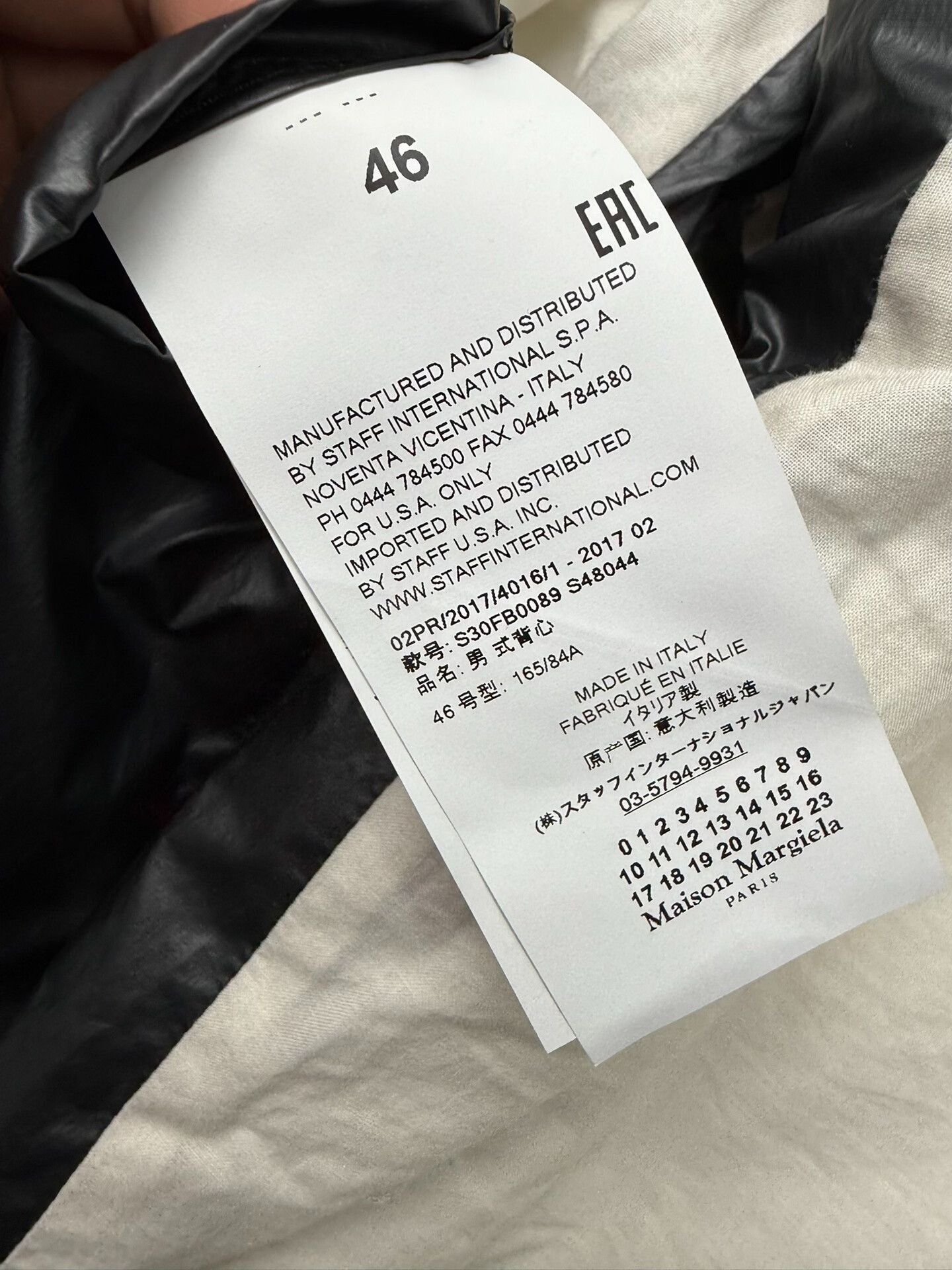 Maison Margiela Maison Margiela Black Puffer Vest Size US S / EU 44-46 / 1 - 9 Thumbnail
