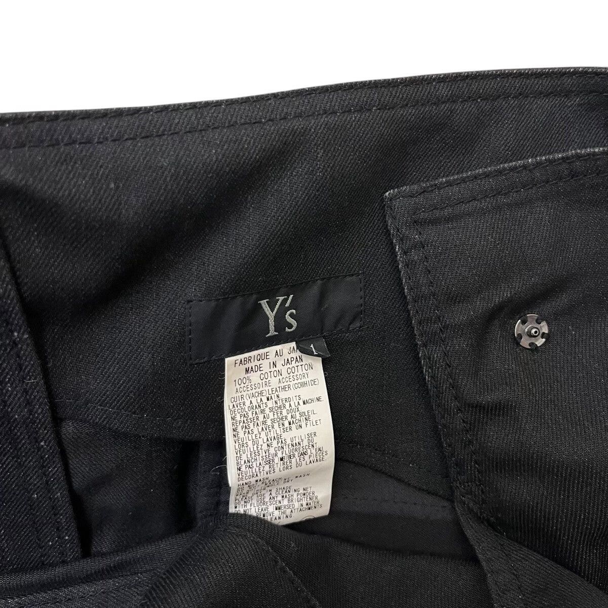Yohji Yamamoto Yohji Yamamoto Black Denim Dress Size 26" / US 2 / IT 38 - 6 Thumbnail