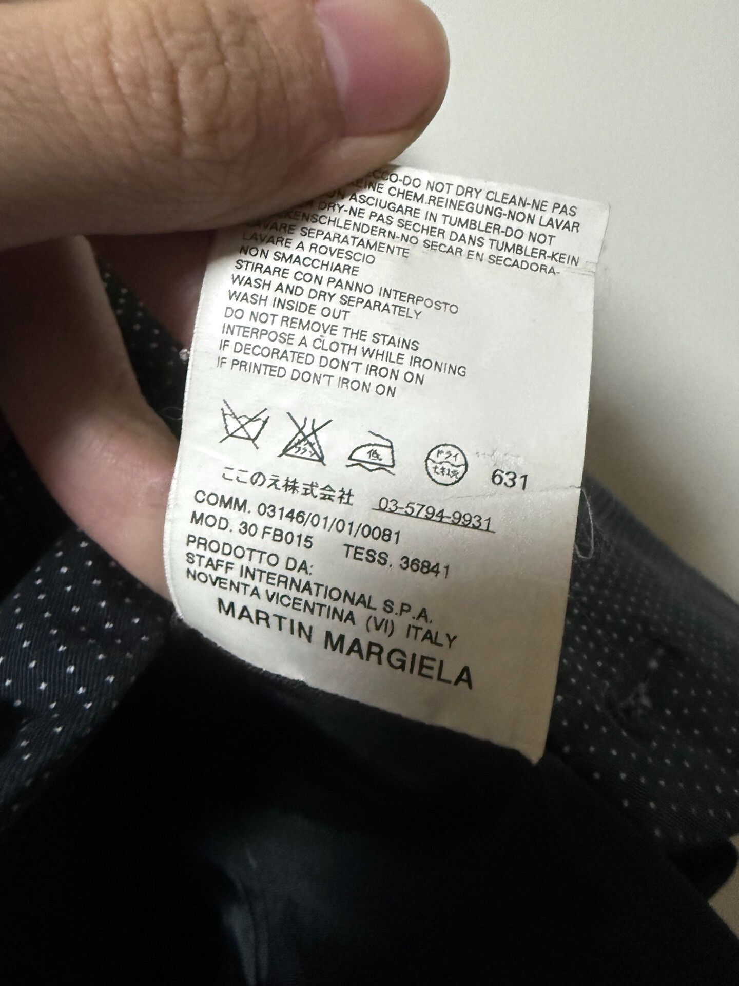 Maison Margiela Maison Margiela Gradation Vest Size US S / EU 44-46 / 1 - 6 Thumbnail