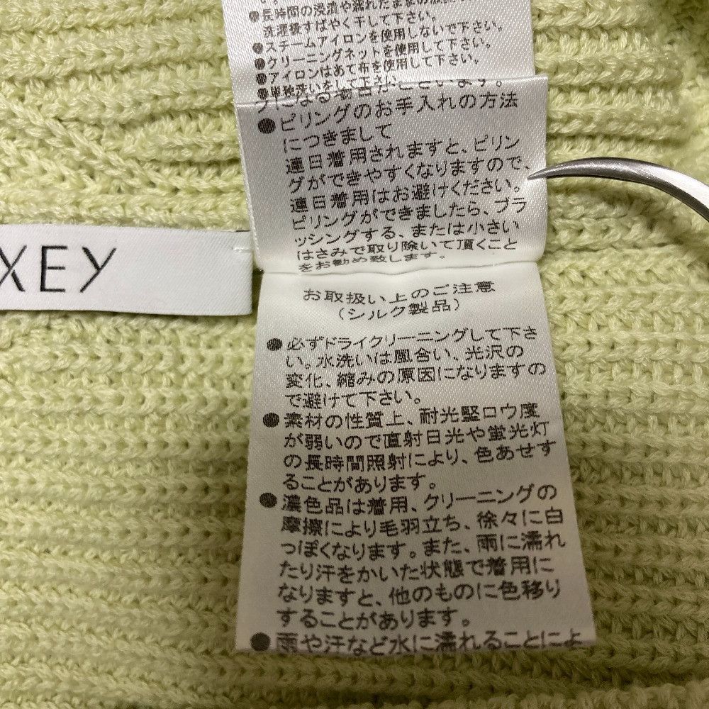Other Other FOXEY Agnes Wool Sweater Textile Tops 42649 DUTY FREE for USA Size ONE SIZE - 8 Thumbnail