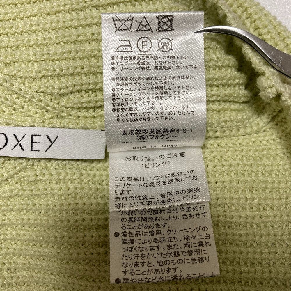 Other Other FOXEY Agnes Wool Sweater Textile Tops 42649 DUTY FREE for USA Size ONE SIZE - 7 Thumbnail