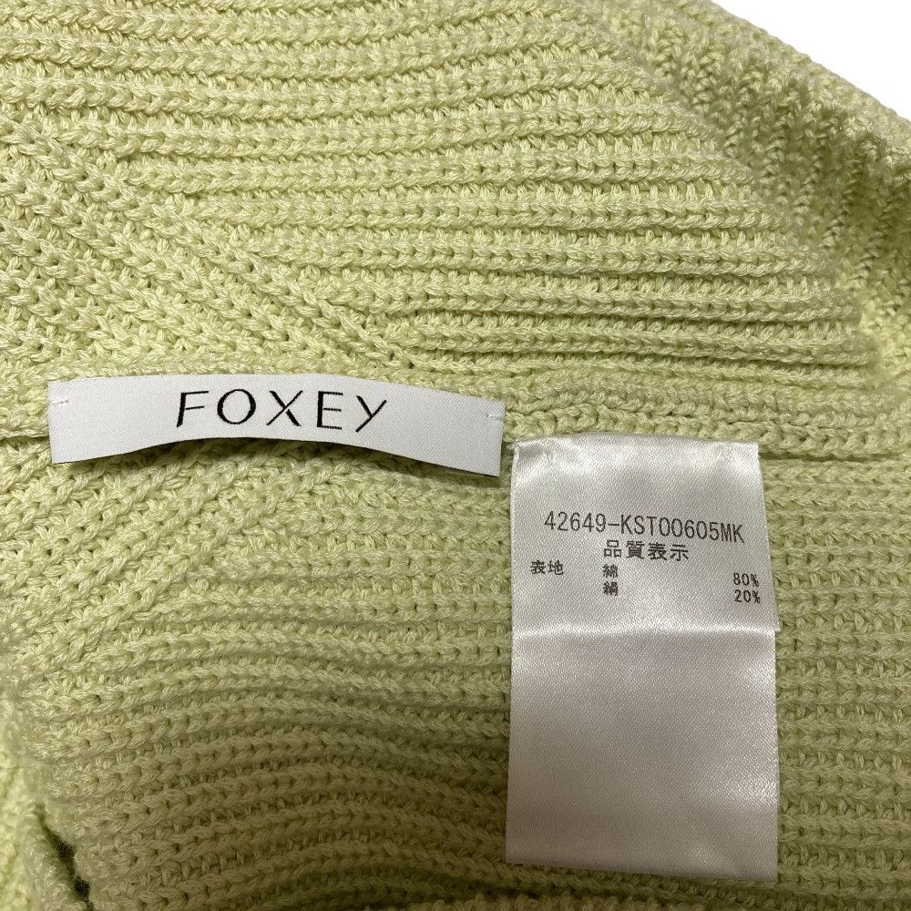 Other Other FOXEY Agnes Wool Sweater Textile Tops 42649 DUTY FREE for USA Size ONE SIZE - 6 Thumbnail
