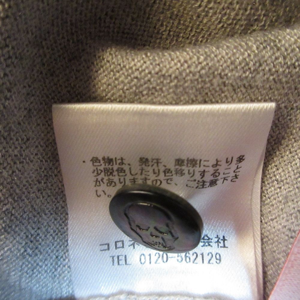 Other Other lucien pellat-finet Star Embroidery Cashmere Knit Cardigan Textile Tops DUTY FREE for USA Size ONE SIZE - 7 Thumbnail