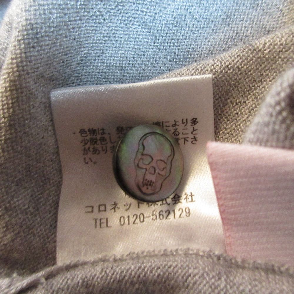 Other Other lucien pellat-finet Star Embroidery Cashmere Knit Cardigan Textile Tops DUTY FREE for USA Size ONE SIZE - 8 Thumbnail