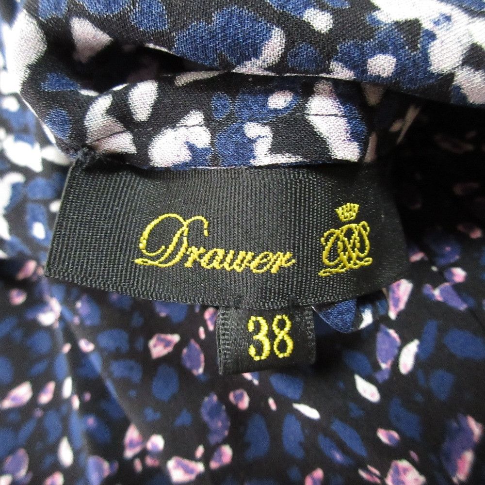 Other Other Drawer Silk Floral Dress Textile Dresses DUTY FREE for USA Size ONE SIZE - 5 Thumbnail