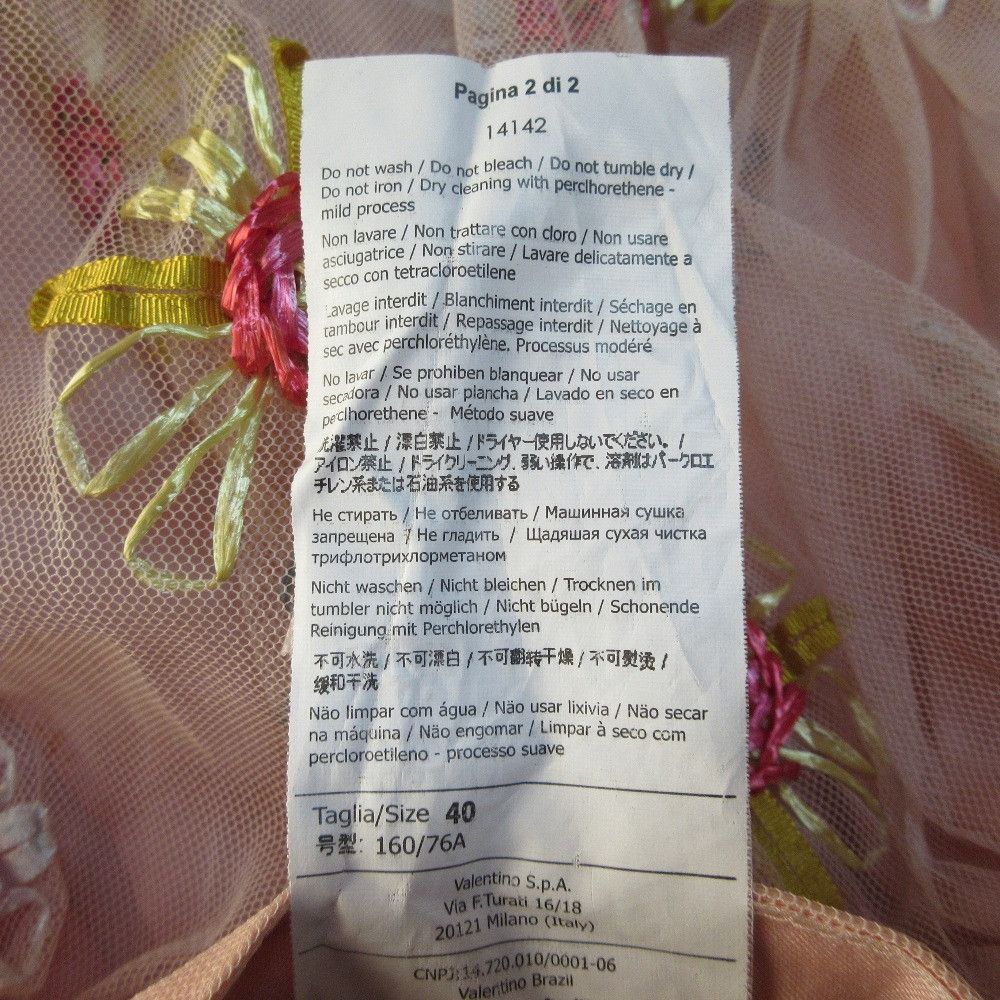 Valentino Valentino RED VALENTINO Embroidery Tulle Skirt Textile Skirts DUTY FREE for USA Size ONE SIZE - 7 Thumbnail