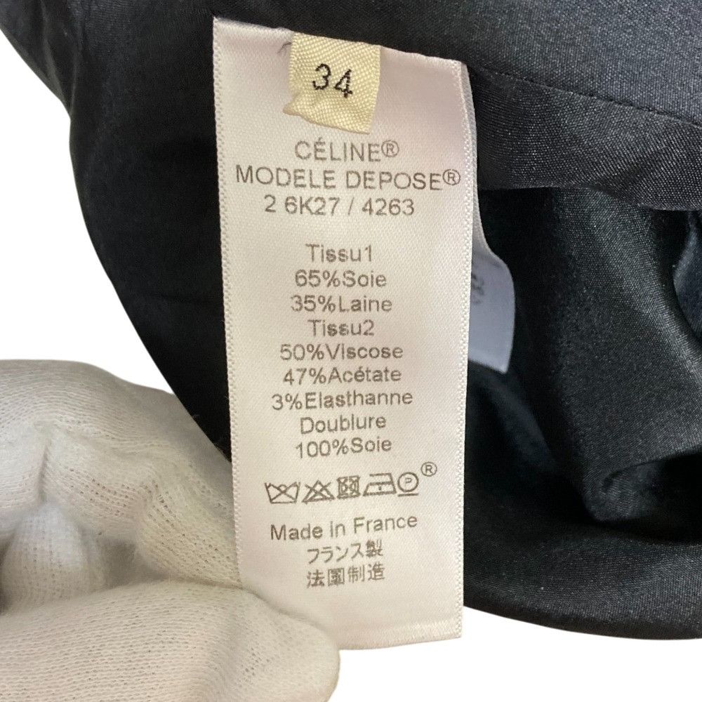Celine Celine CELINE Transfer Print Dress Textile Dresses DUTY FREE for USA Size ONE SIZE - 7 Thumbnail