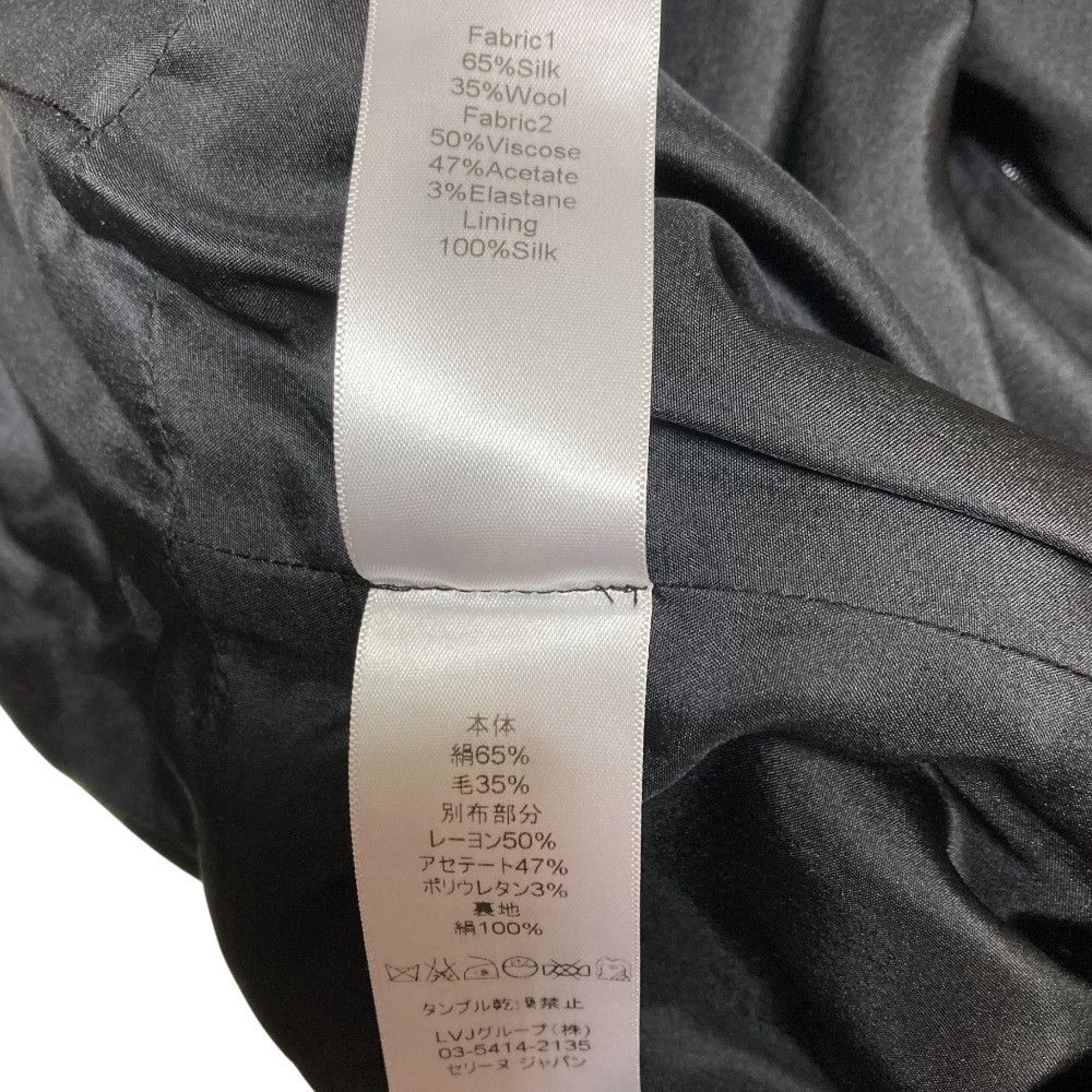 Celine Celine CELINE Transfer Print Dress Textile Dresses DUTY FREE for USA Size ONE SIZE - 8 Thumbnail