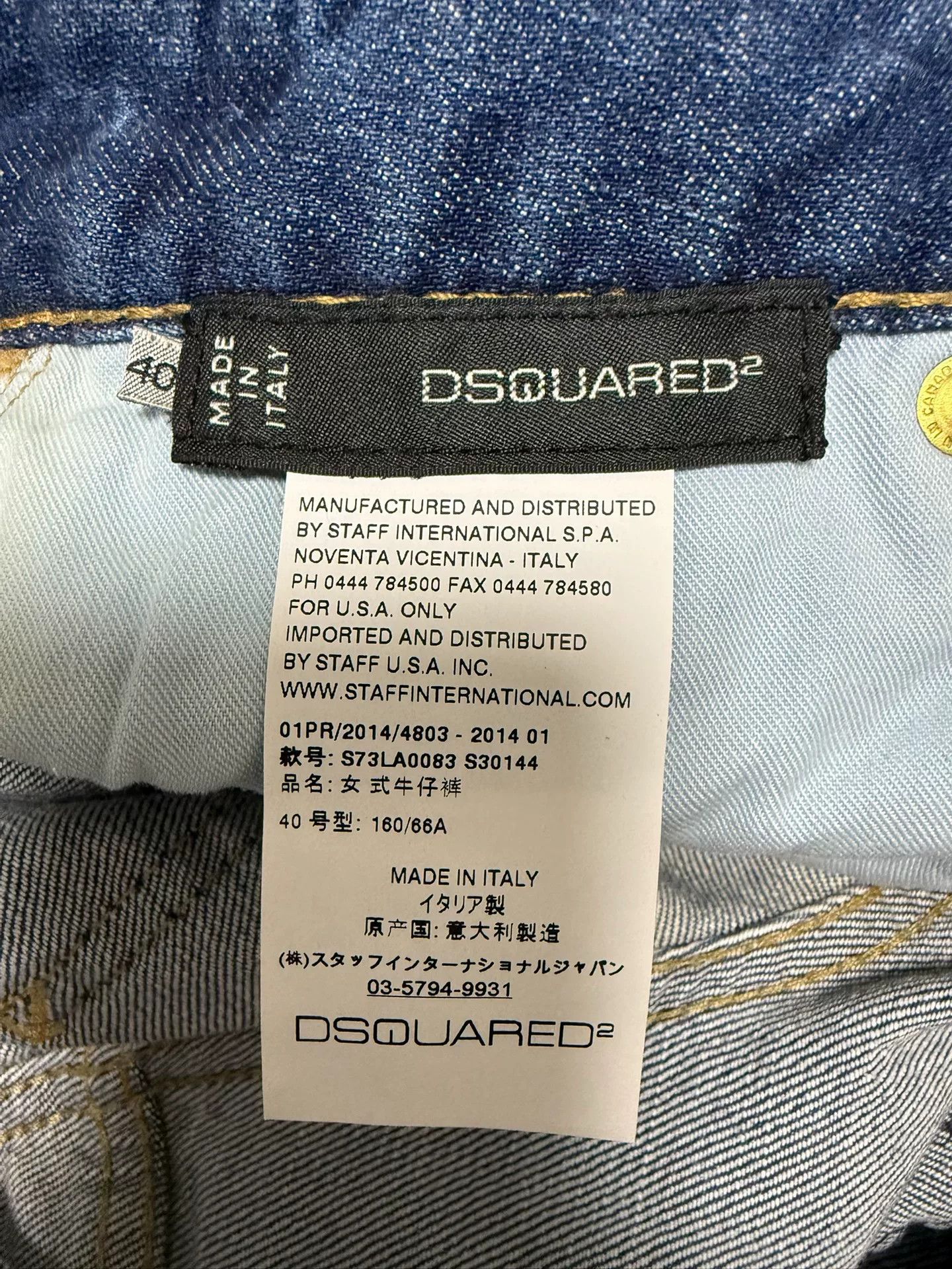 Dsquared2 DSQUARED2 Women’s Distressed Black Jeans Size 40" / US 18 - 9 Thumbnail