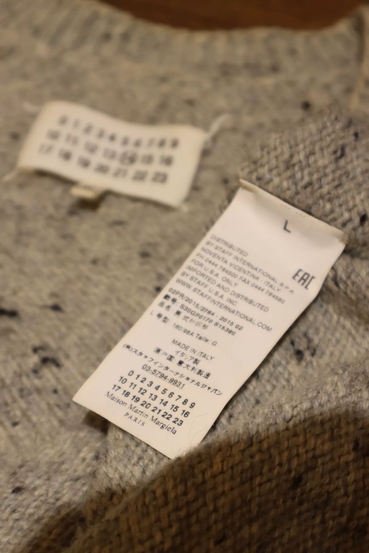 Maison Margiela Maison Martin Margiela Camel Wool Sweater Size US L / EU 52-54 / 3 - 6 Thumbnail