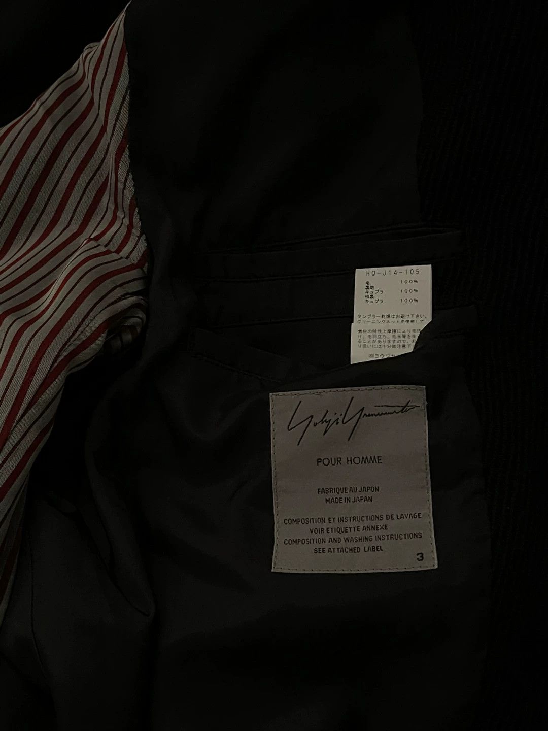 Yohji Yamamoto Yohji Yamamoto Black Suit Jacket Size US L / EU 52-54 / 3 - 8 Thumbnail