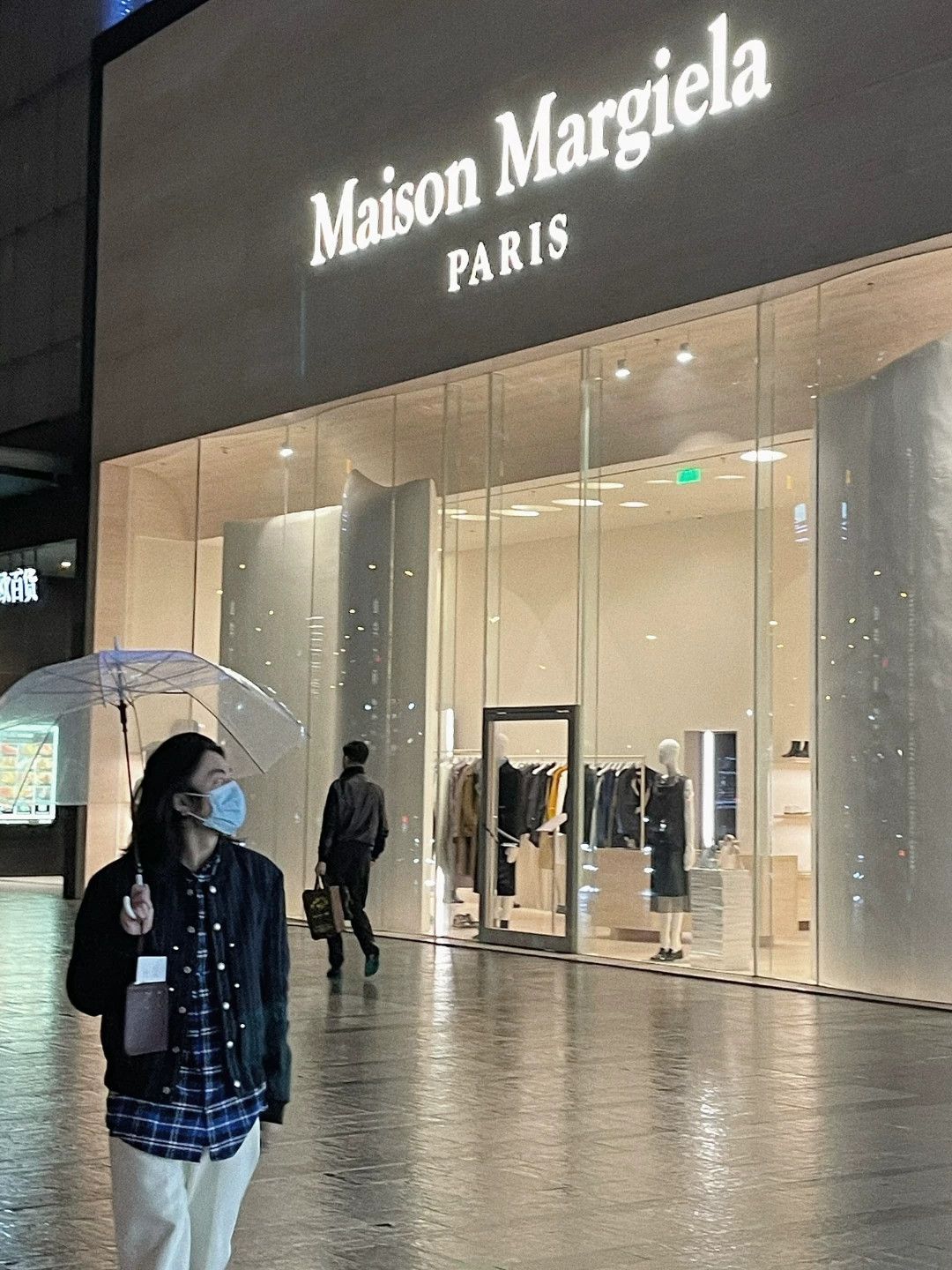 Maison Margiela Maison Margiela Striped Jacket in Wool Size US M / EU 48-50 / 2 - 3 Thumbnail