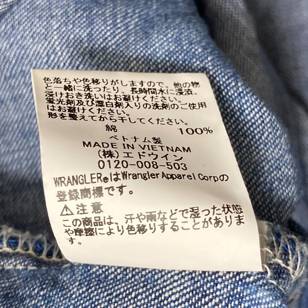 Other Other Wrangler California General Store Collaboration Denim Shirt Textile Tops WS9350 DUTY FREE for USA Size ONE SIZE - 7 Thumbnail