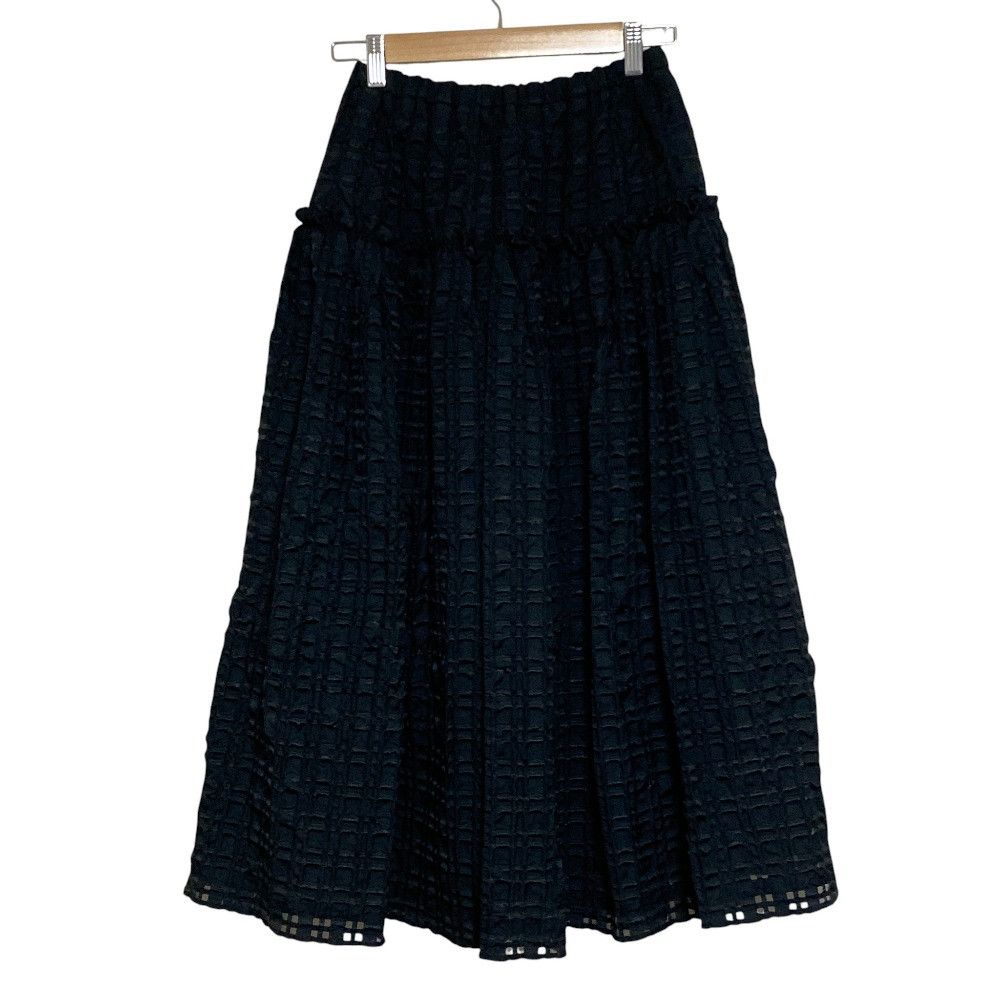Other Other Cygne Jacquard Long Skirt Textile Skirts DUTY FREE for USA Size ONE SIZE - 2 Thumbnail