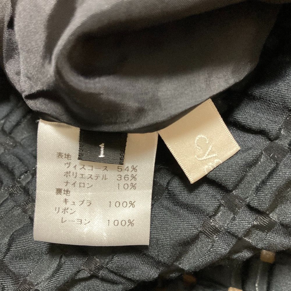 Other Other Cygne Jacquard Long Skirt Textile Skirts DUTY FREE for USA Size ONE SIZE - 4 Thumbnail