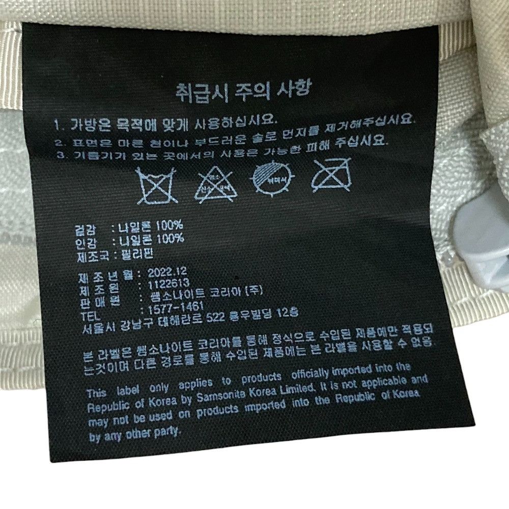Other Other GREGORY FINE DAY V2 Nylon Backpack Textile Backpack DUTY FREE for USA Size ONE SIZE - 14 Thumbnail