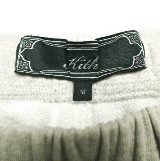 Other Other KITH NYC Nelson Sweatpant Cotton Sweatpant Textile Bottoms 23030060000640 DUTY FREE for USA Size ONE SIZE - 3 Thumbnail