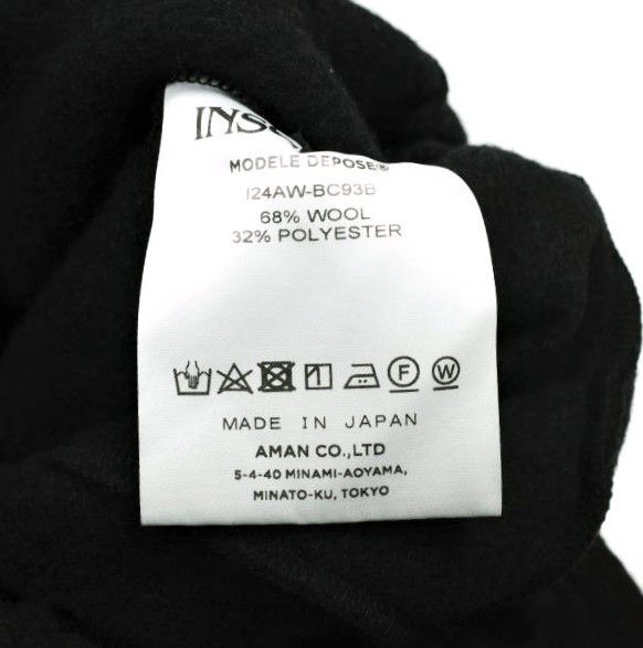 Other Other INSCRIRE FLEECE PANTS Wool Blend Pants Textile Bottoms I24AW-BC93B DUTY FREE for USA Size ONE SIZE - 9 Thumbnail